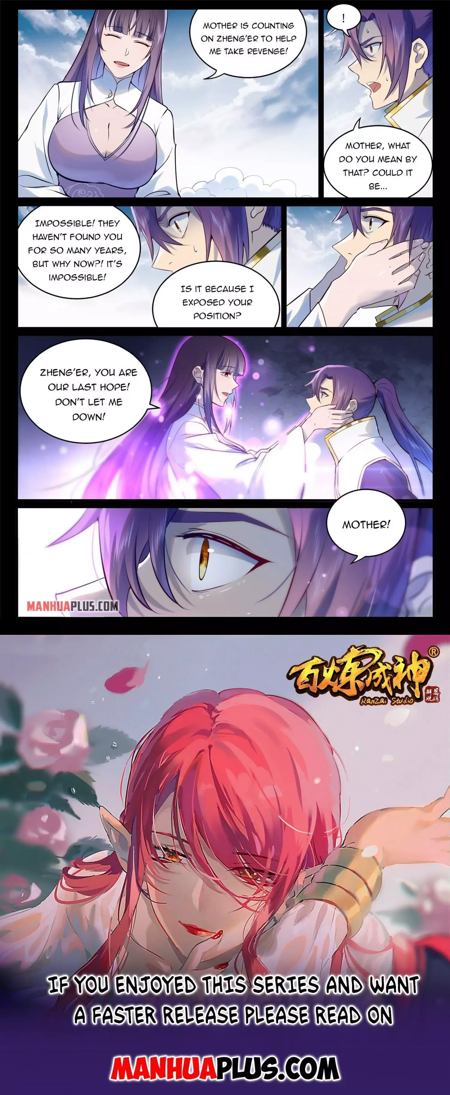 Apotheosis Chapter 982 page 15