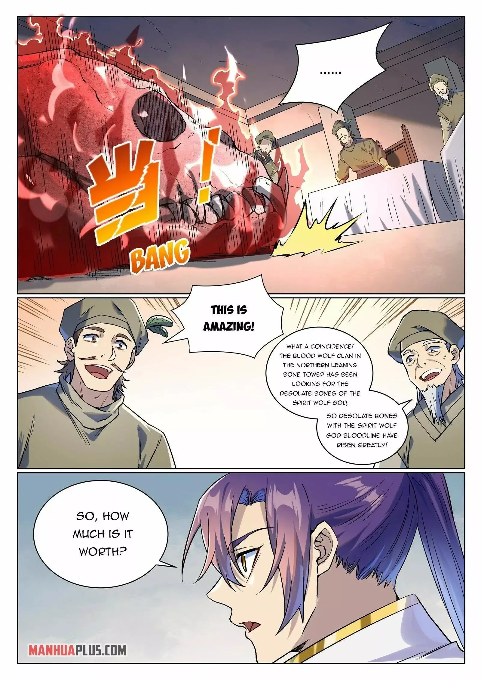 Apotheosis Chapter 986 page 14