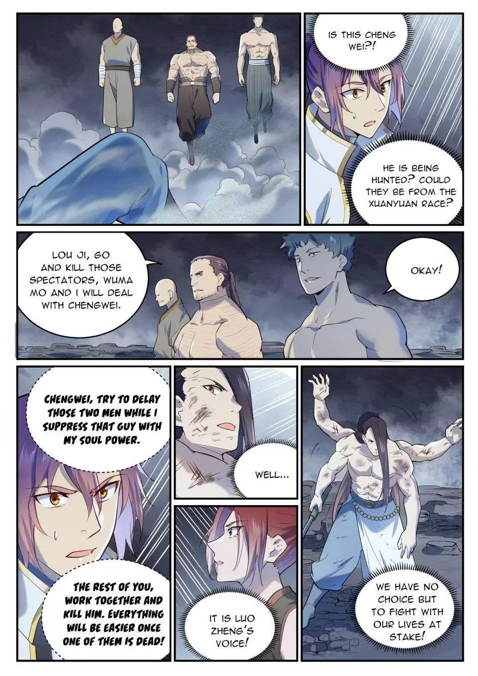 Apotheosis Chapter 991 page 5