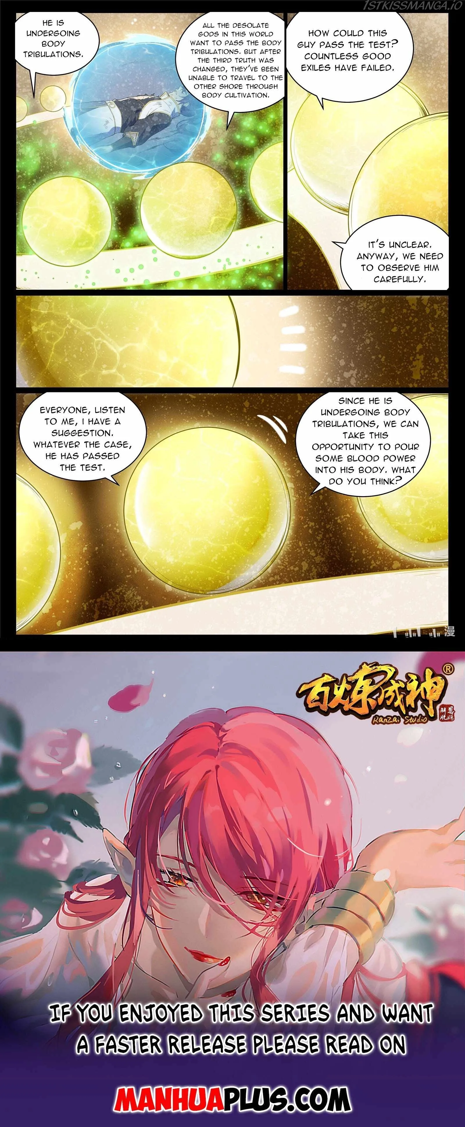 Apotheosis Chapter 996 page 15
