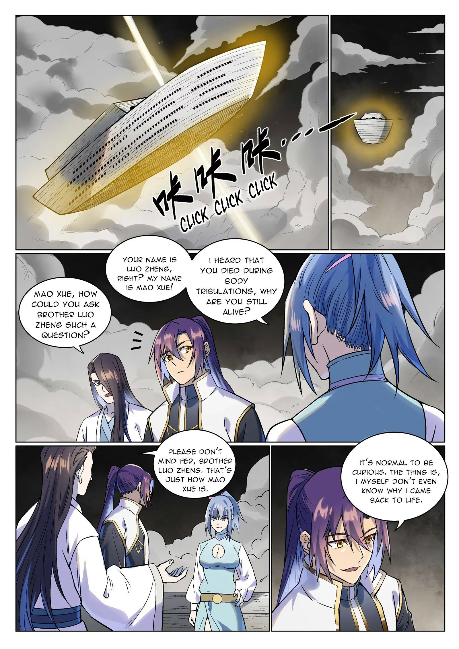 Apotheosis Chapter 1000 page 3