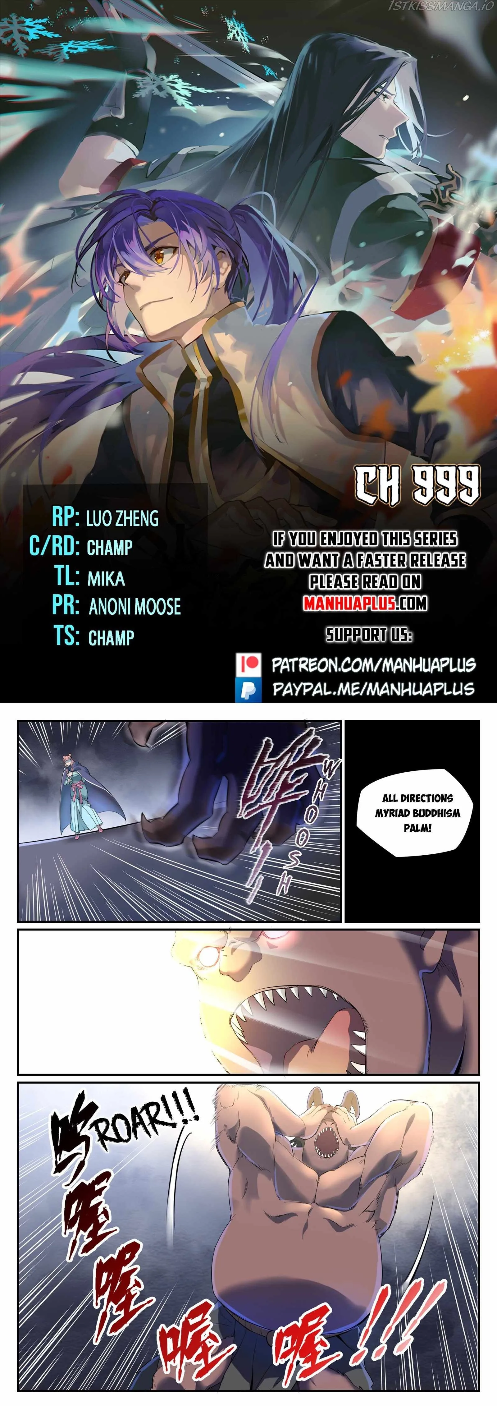 Apotheosis Chapter 999 page 1