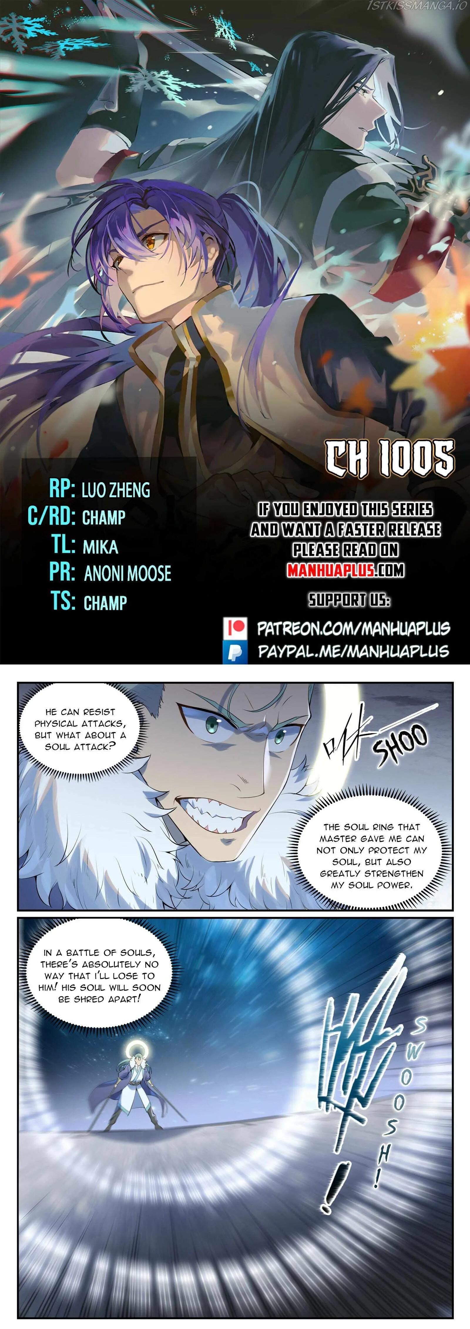 Apotheosis Chapter 1005 page 1