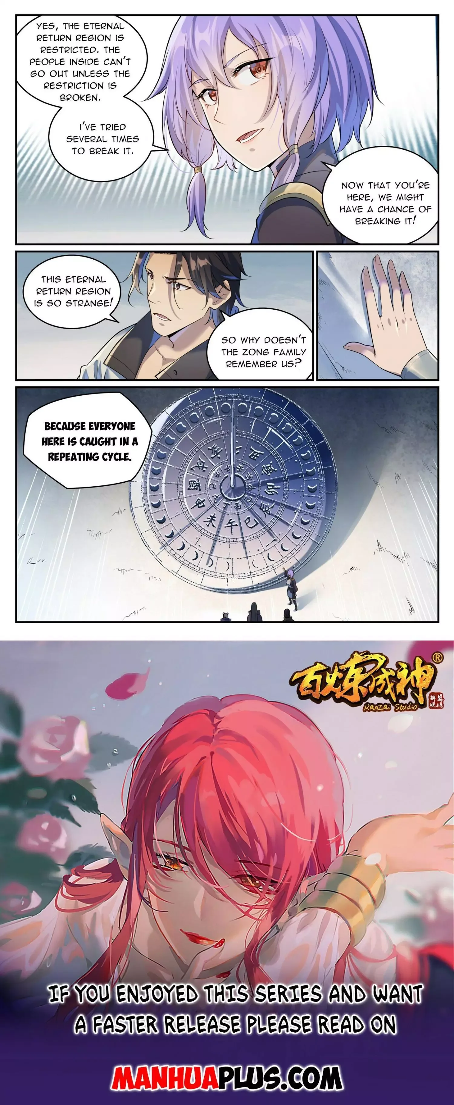 Apotheosis Chapter 1008 page 15