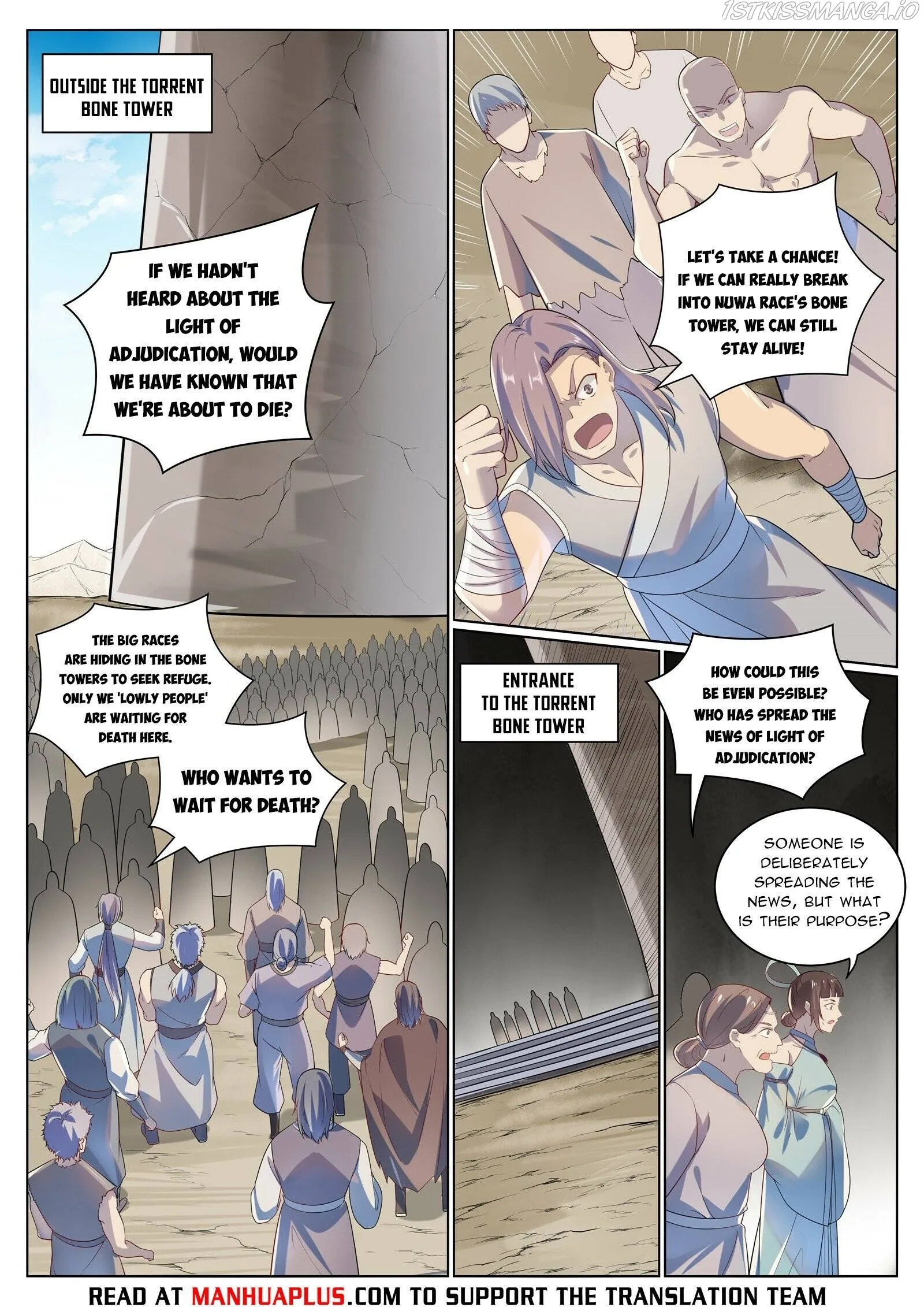 Apotheosis Chapter 1014 page 5