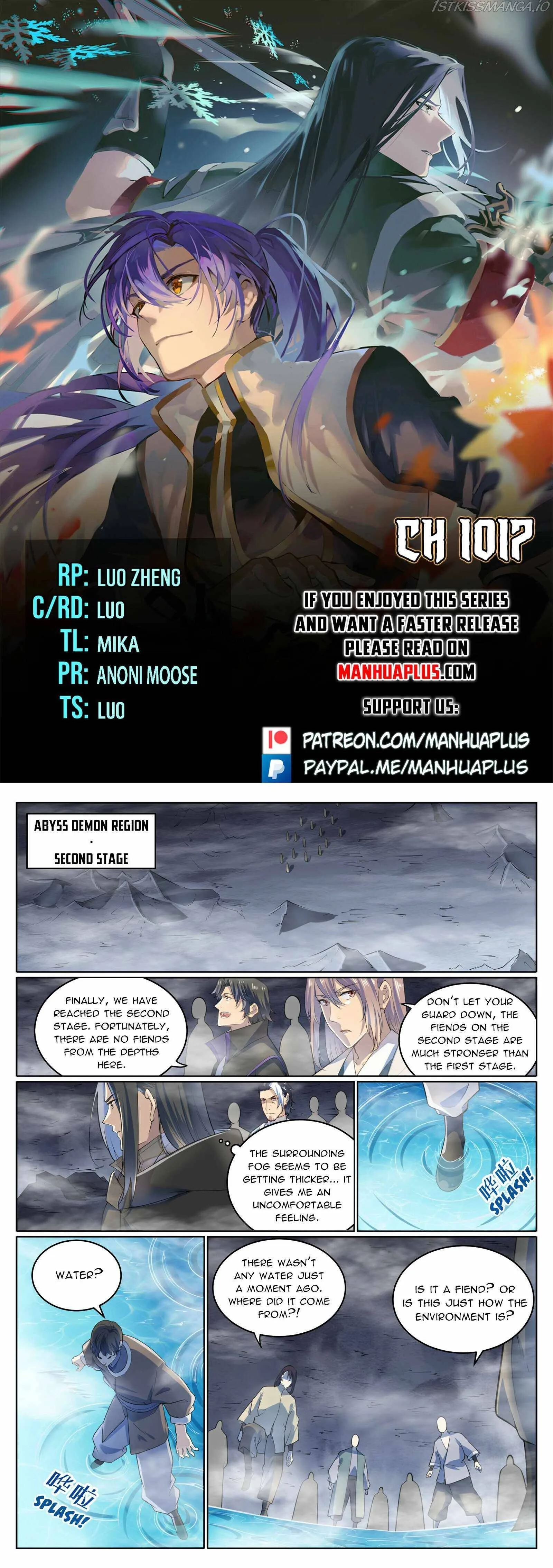 Apotheosis Chapter 1017 page 1