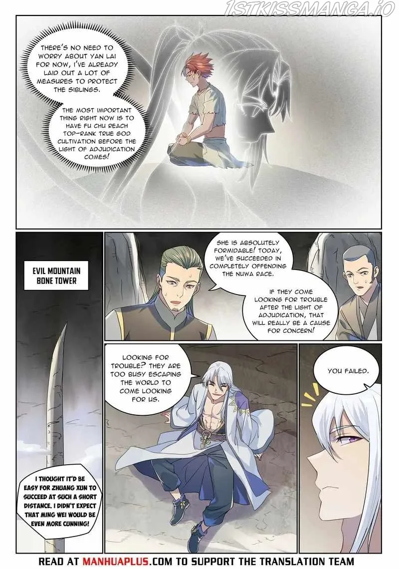 Apotheosis Chapter 1015 page 13