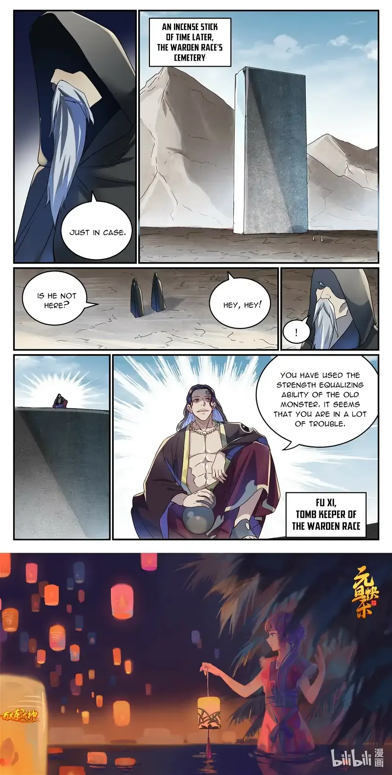Apotheosis Chapter 1022 page 15