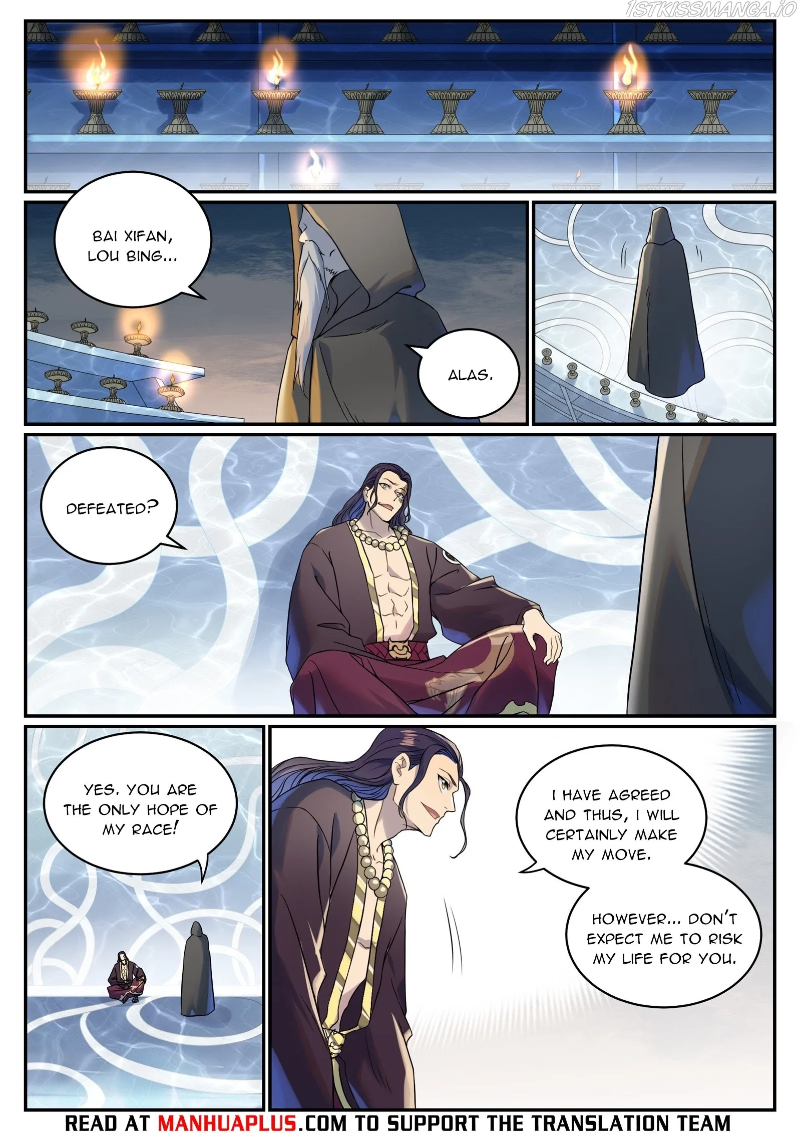 Apotheosis Chapter 1024 page 13