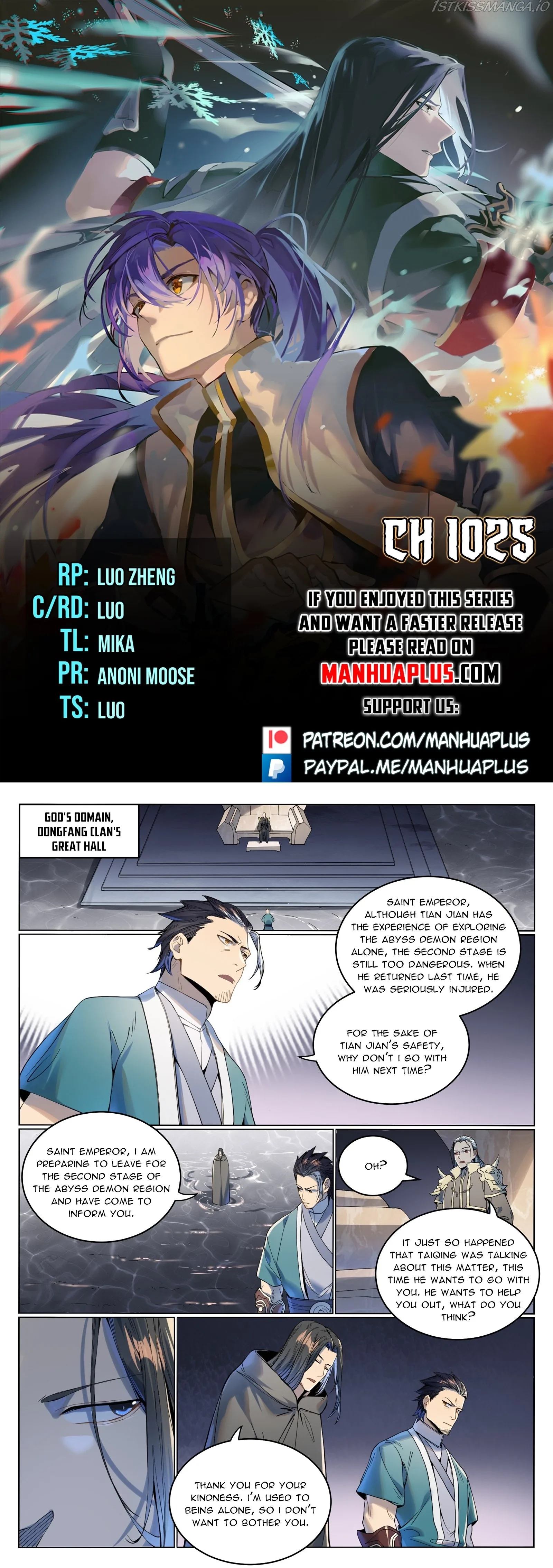 Apotheosis Chapter 1025 page 1