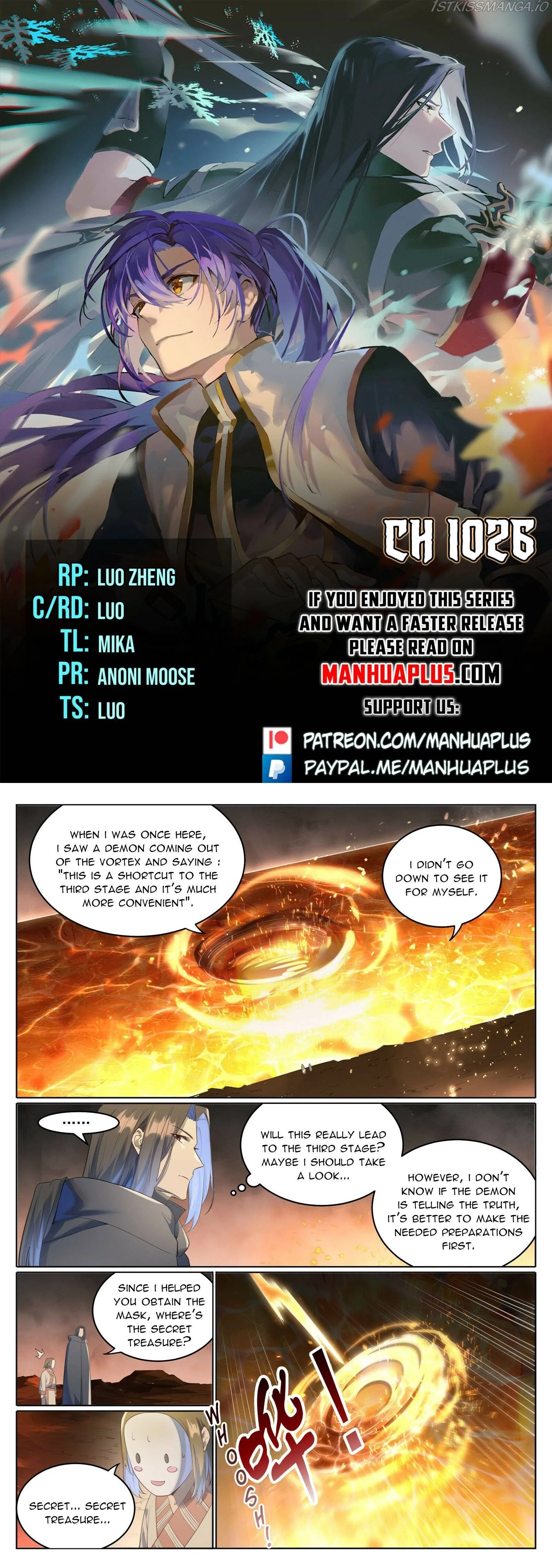Apotheosis Chapter 1026 page 1