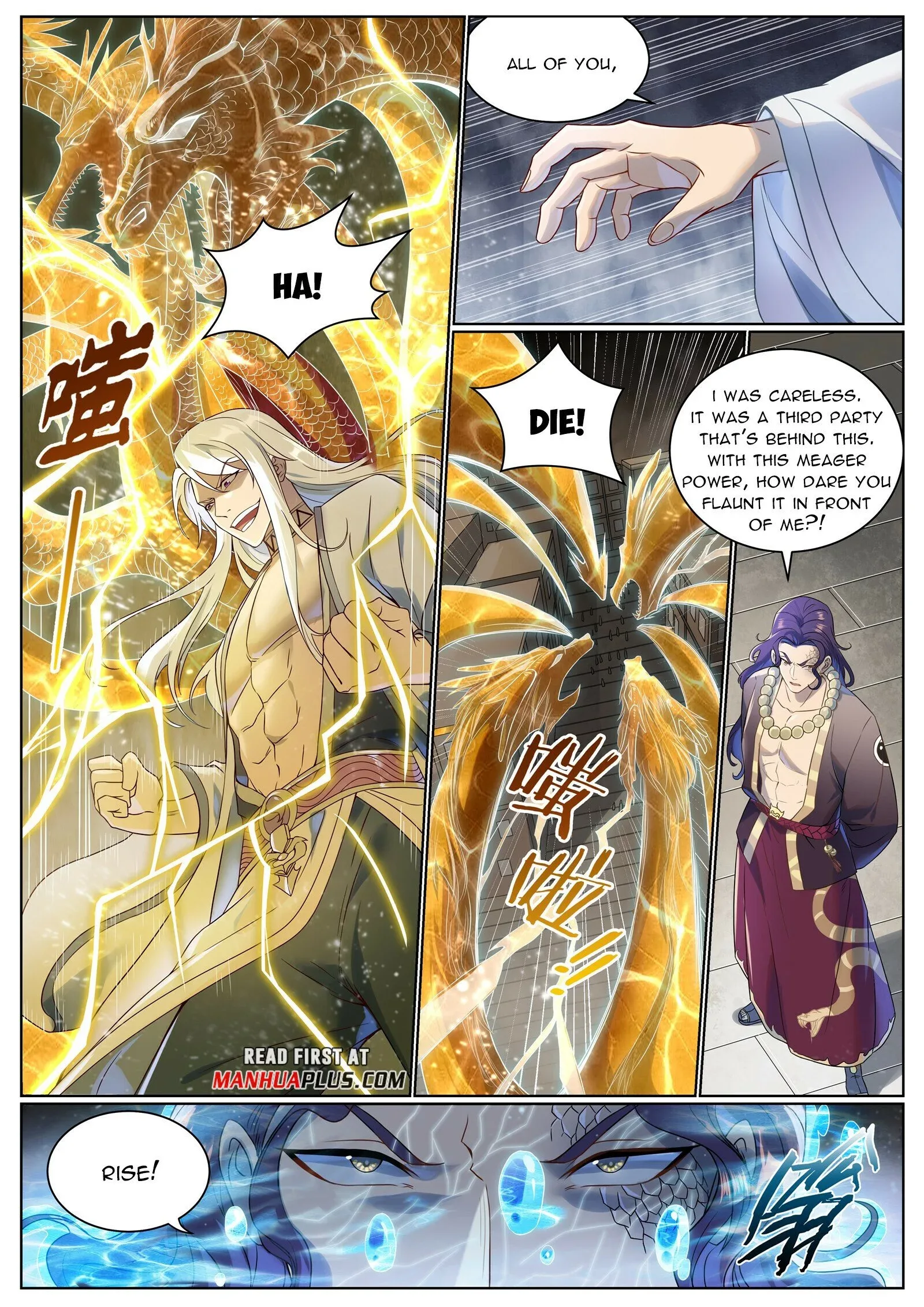 Apotheosis Chapter 1028 page 8