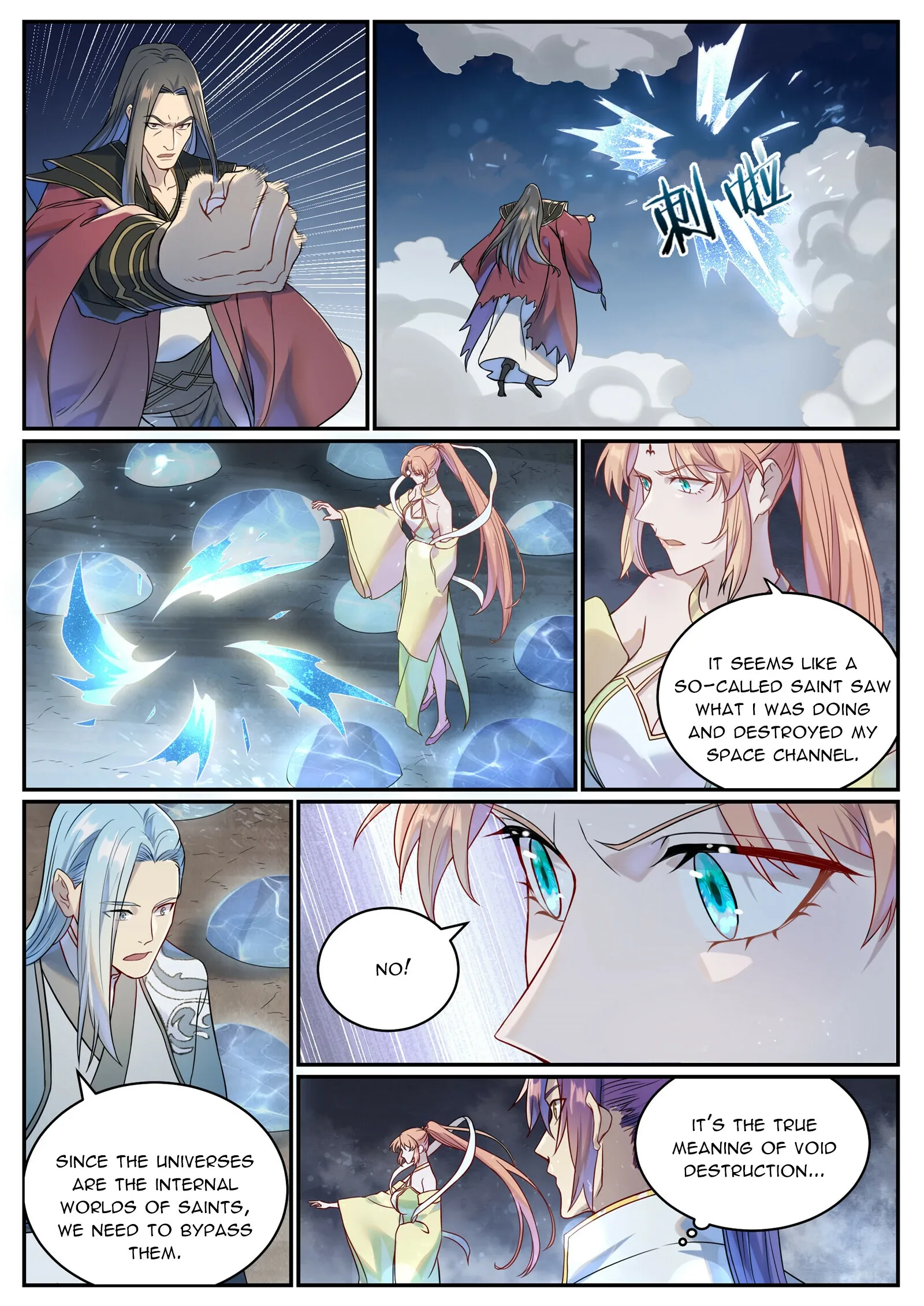 Apotheosis Chapter 1031 page 7