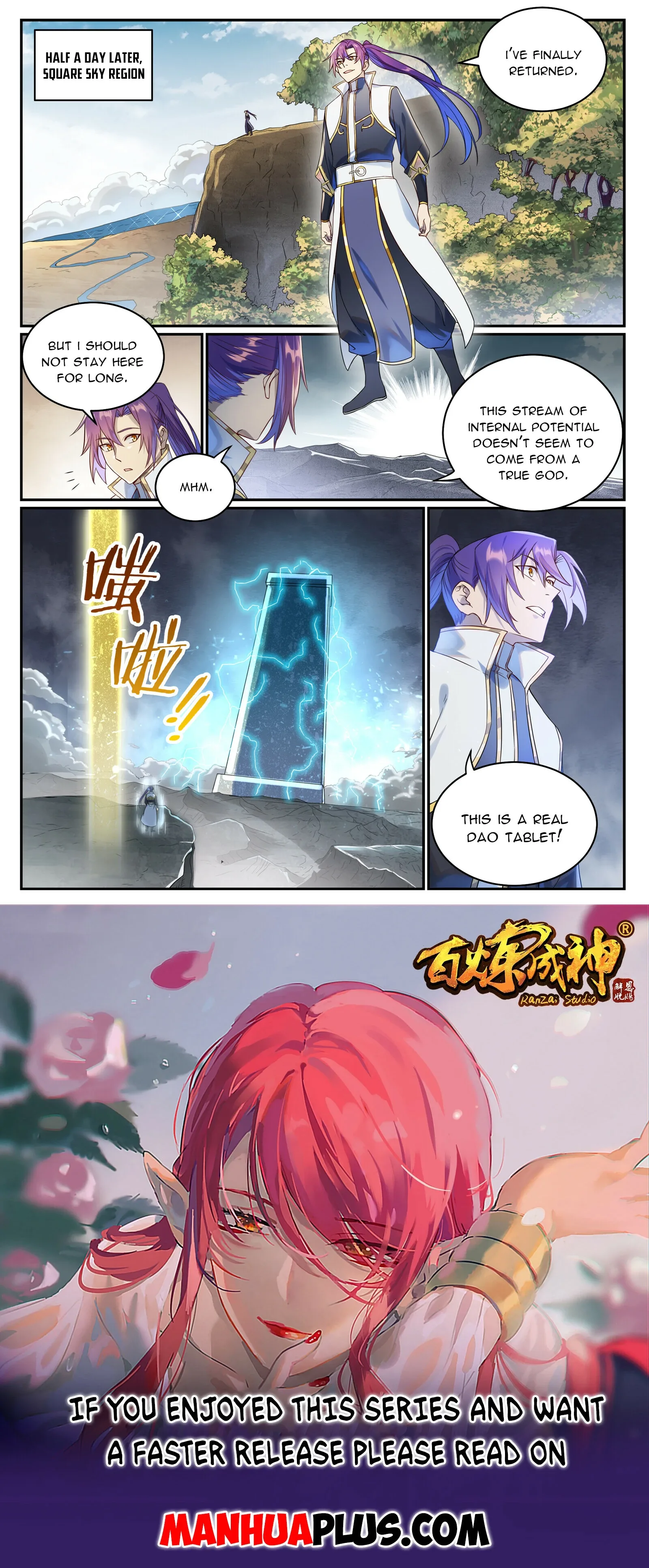 Apotheosis Chapter 1031 page 15