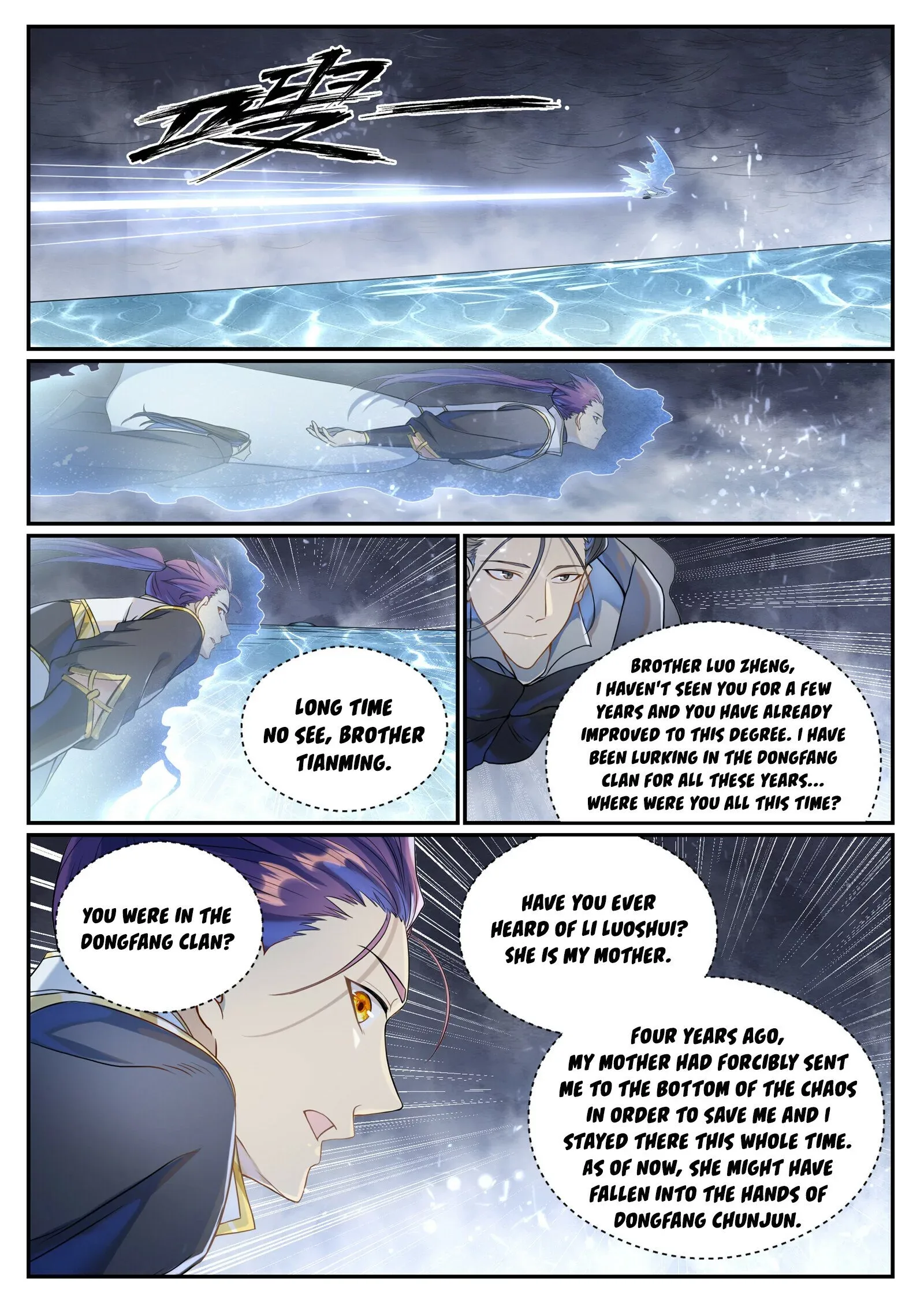 Apotheosis Chapter 1034 page 7