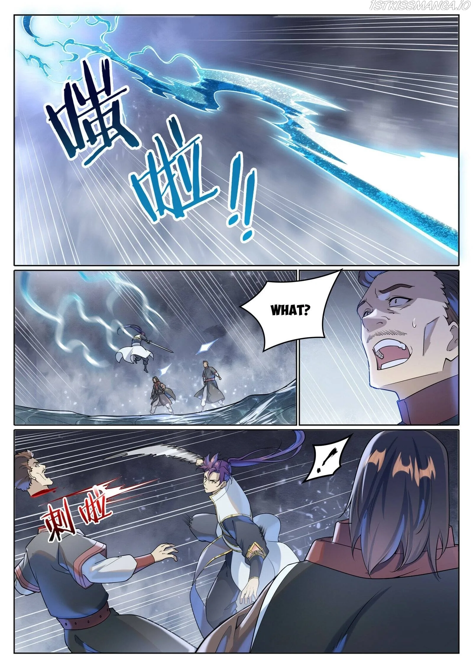 Apotheosis Chapter 1033 page 7