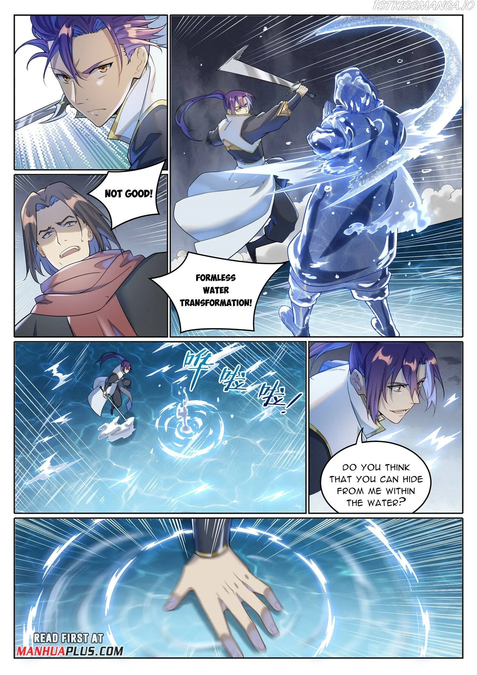 Apotheosis Chapter 1033 page 8