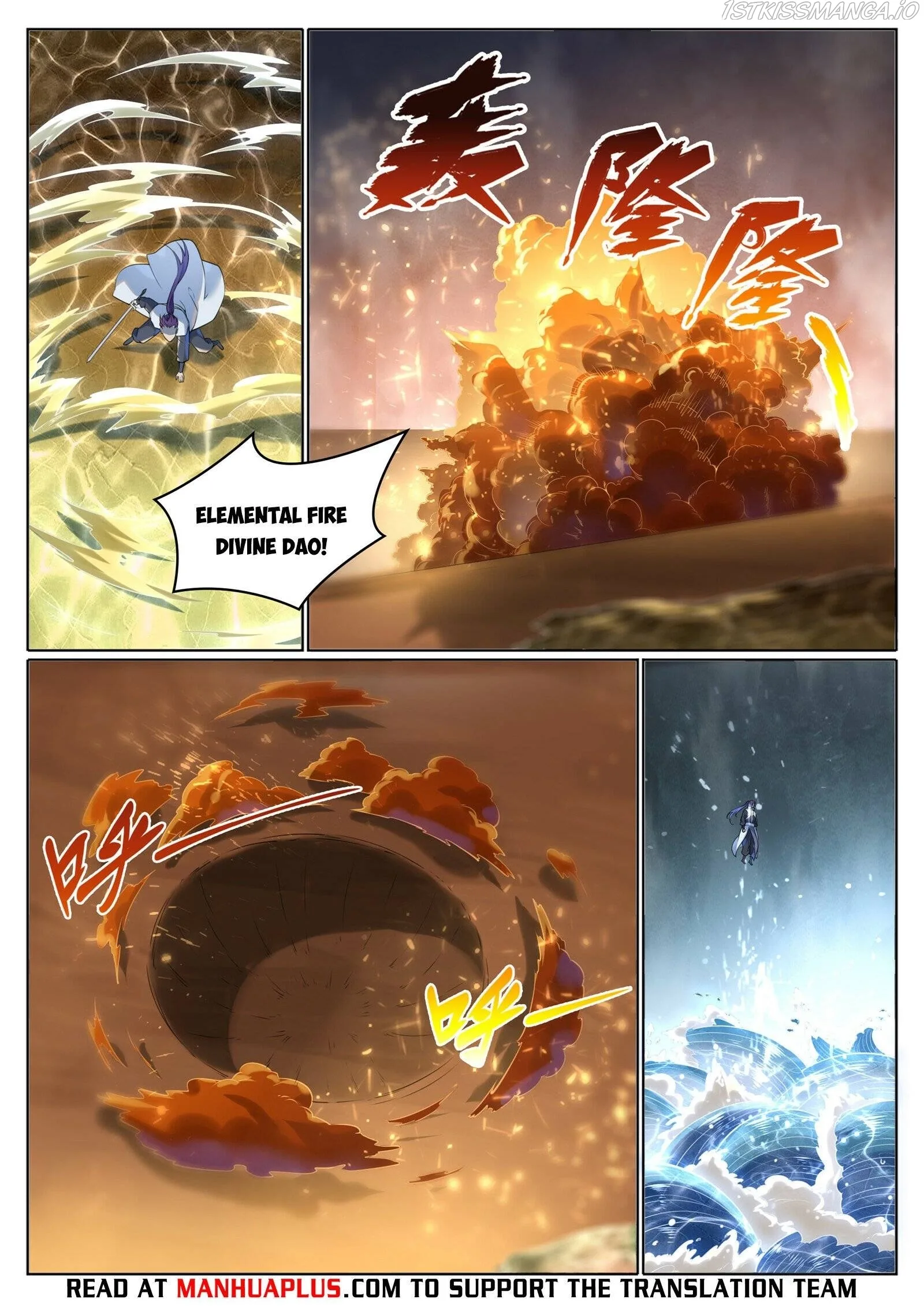 Apotheosis Chapter 1033 page 9