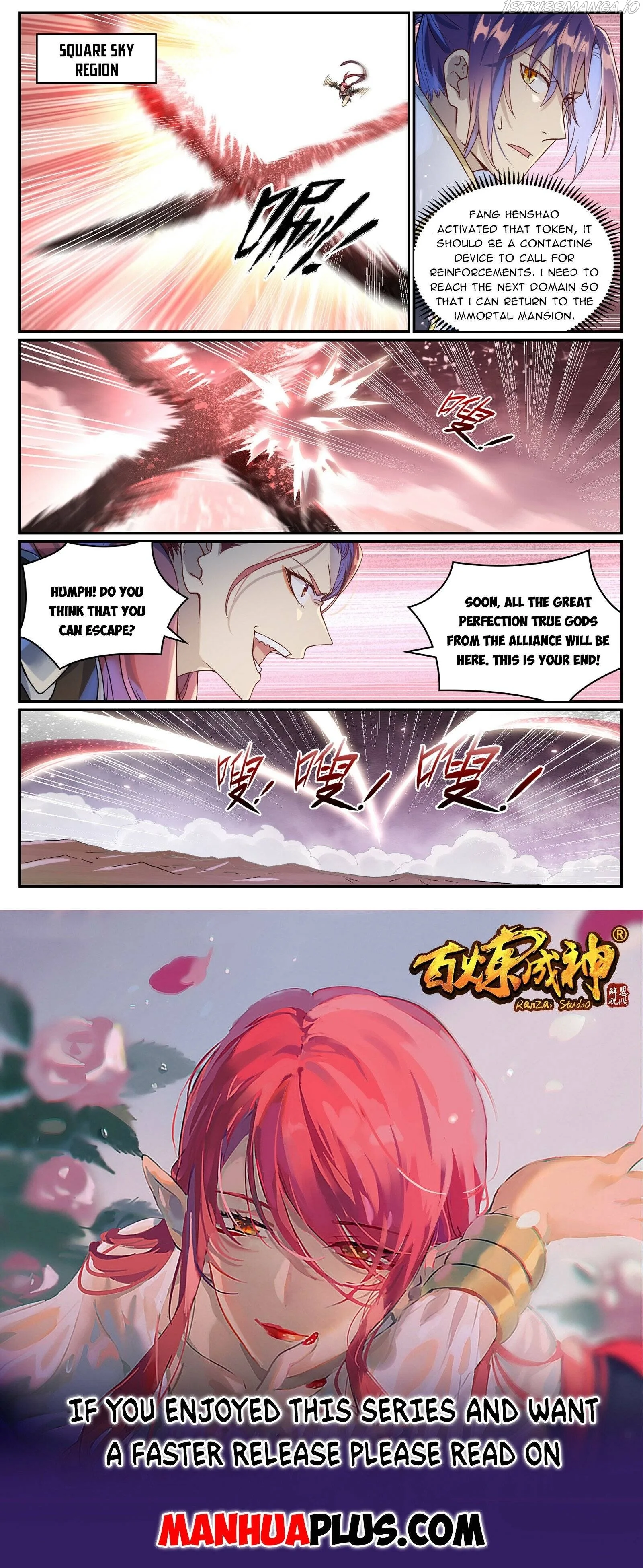 Apotheosis Chapter 1032 page 15