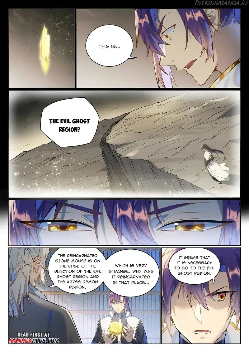Apotheosis Chapter 1037 page 4