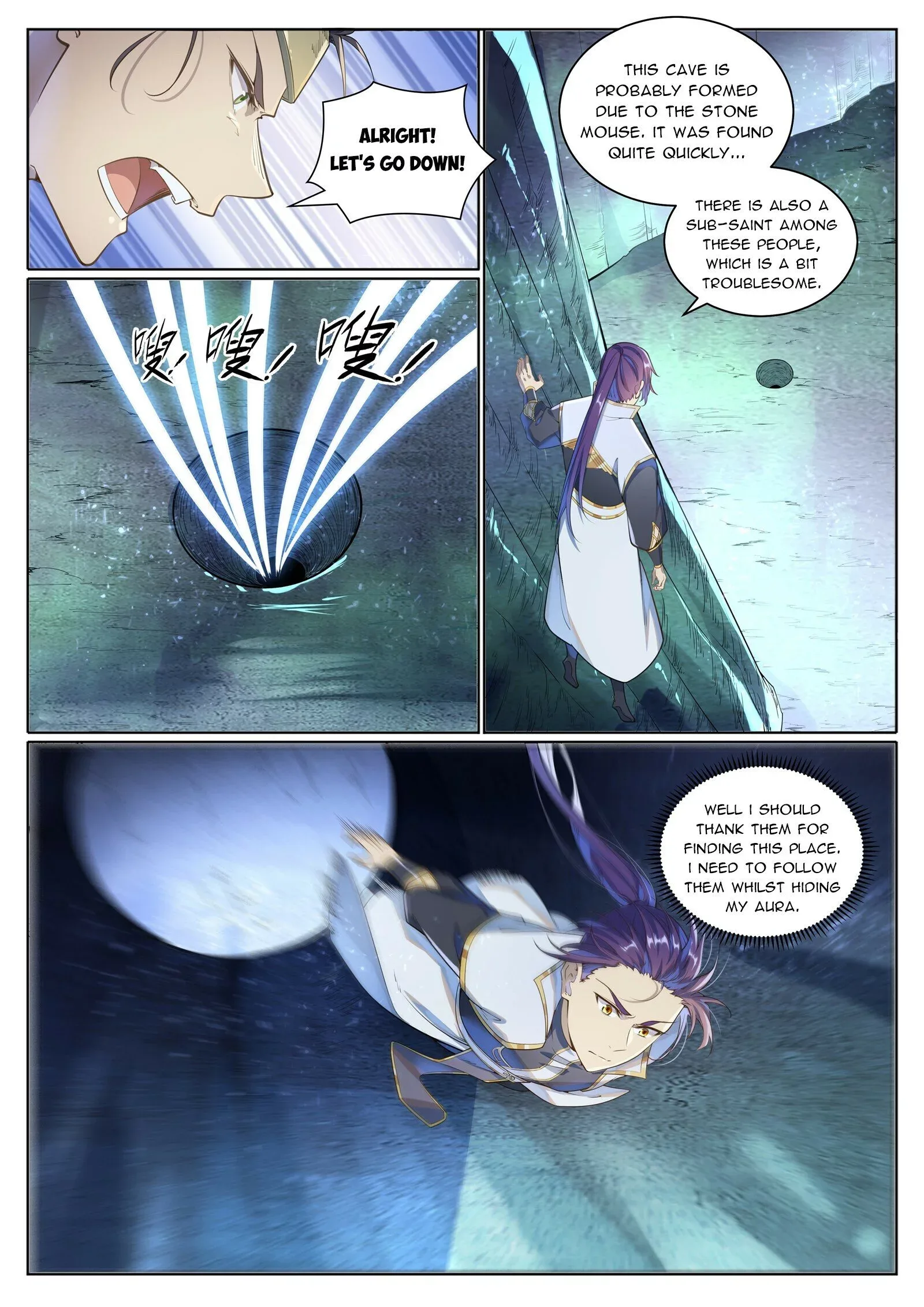 Apotheosis Chapter 1040 page 3