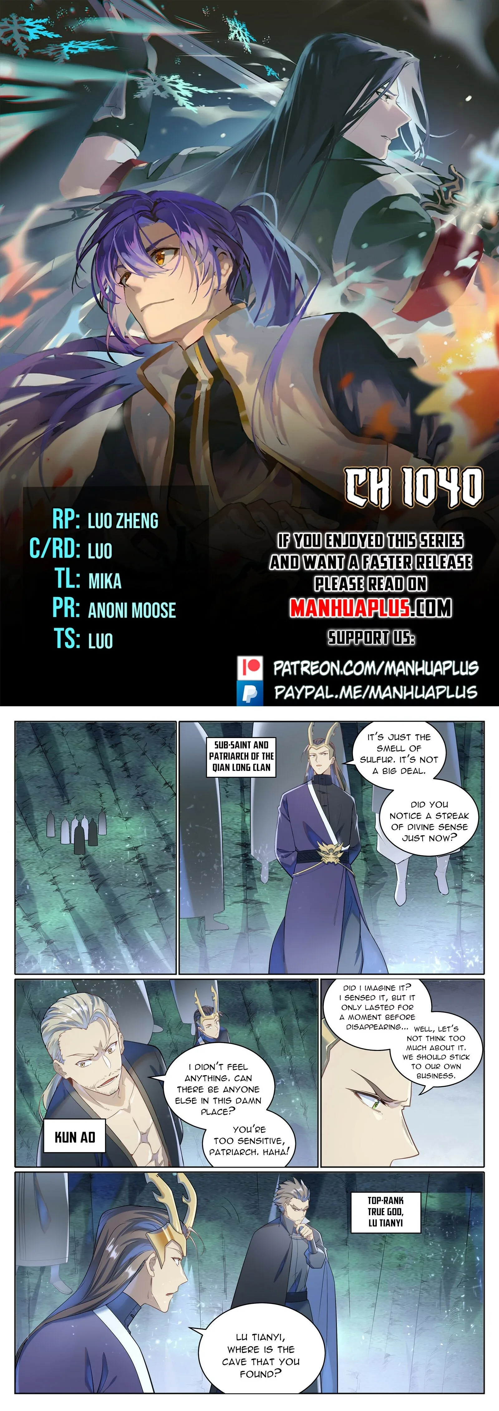 Apotheosis Chapter 1040 page 1
