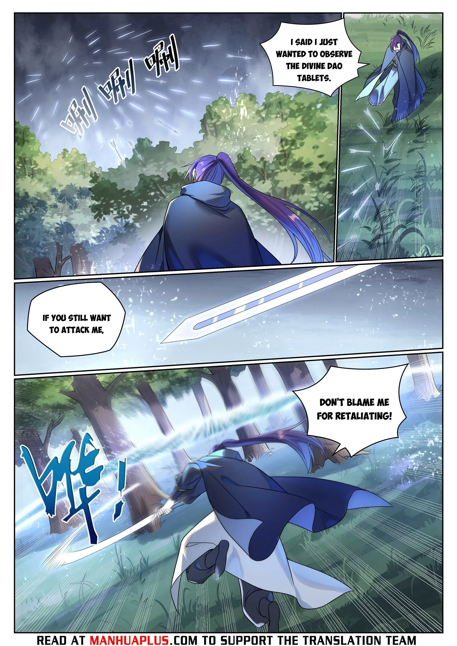 Apotheosis Chapter 1038 page 7