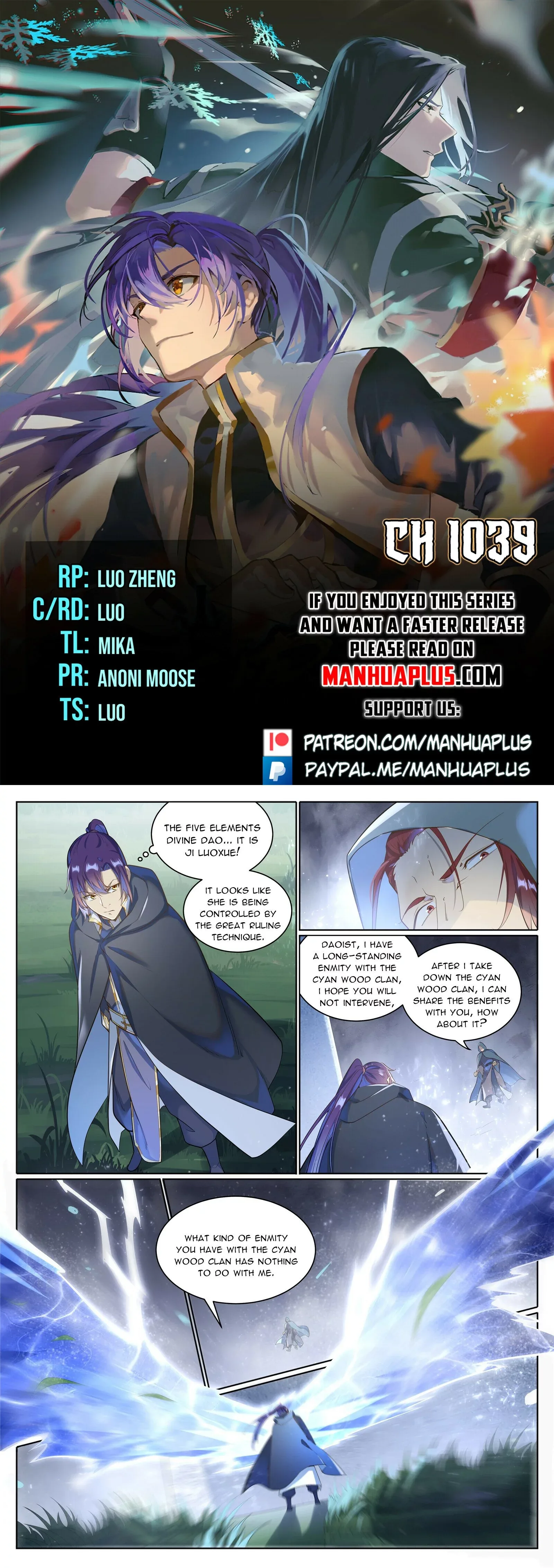 Apotheosis Chapter 1039 page 1