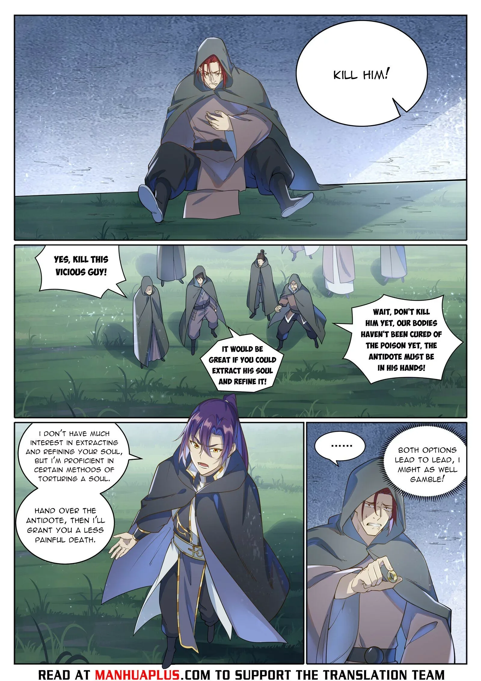 Apotheosis Chapter 1039 page 7