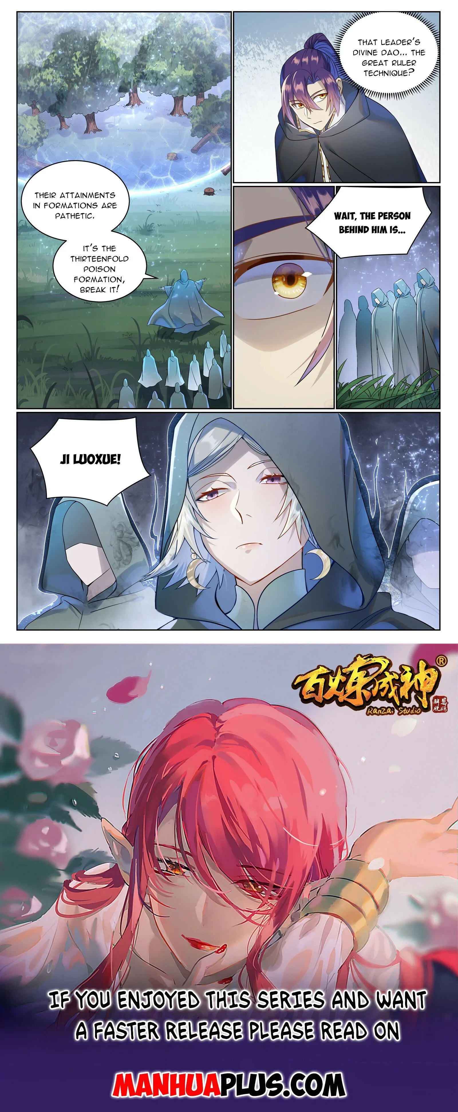 Apotheosis Chapter 1038 page 15