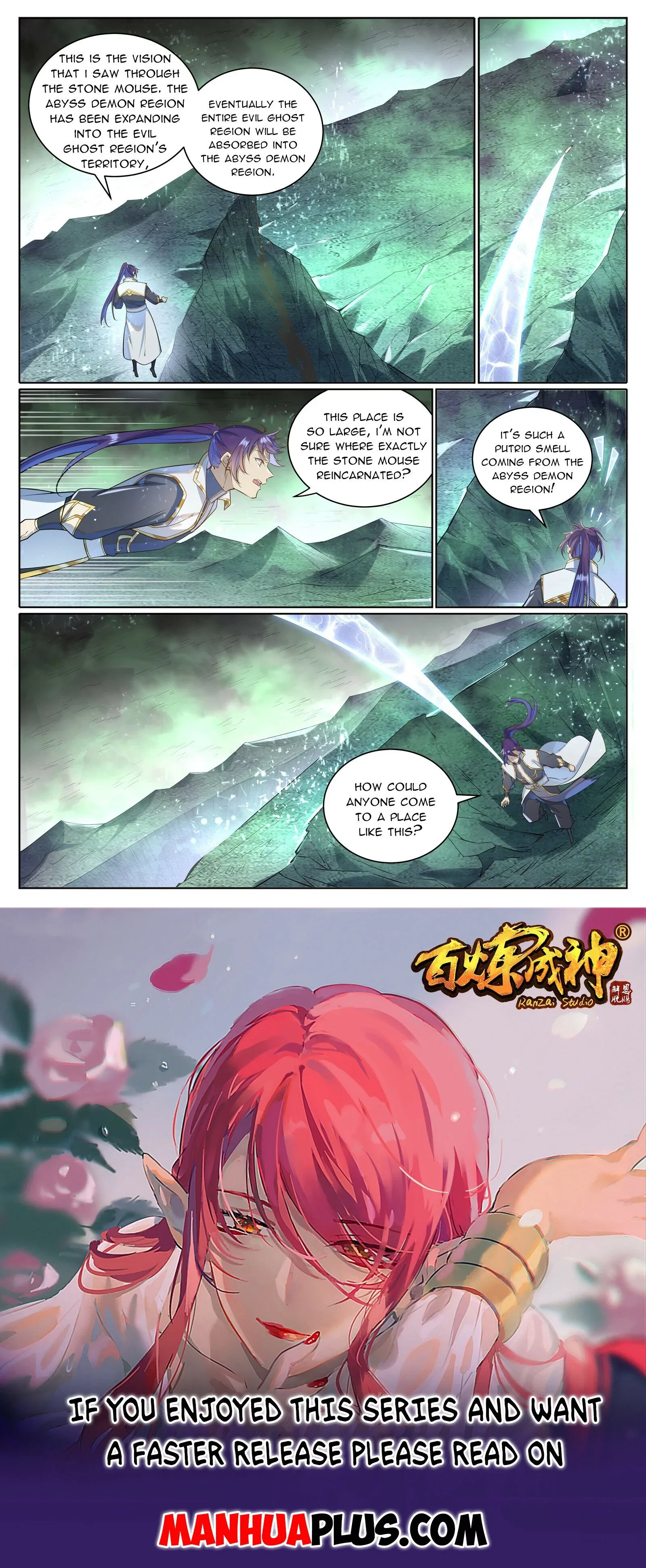 Apotheosis Chapter 1039 page 15