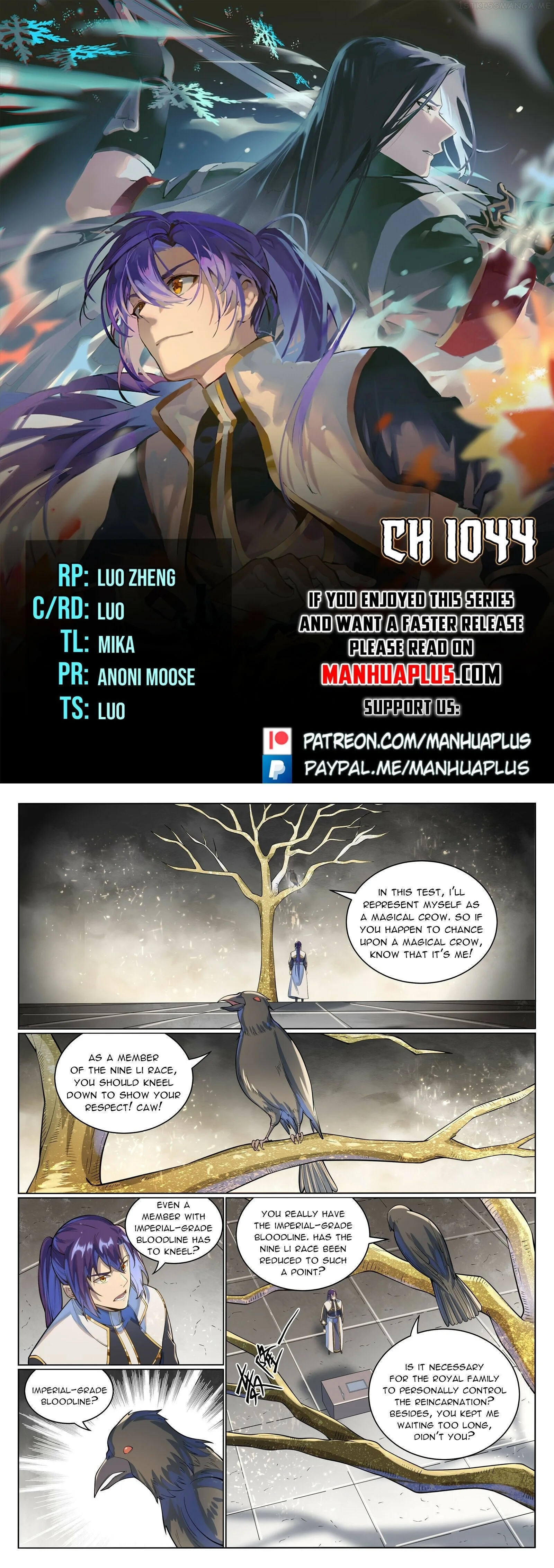 Apotheosis Chapter 1044 page 1
