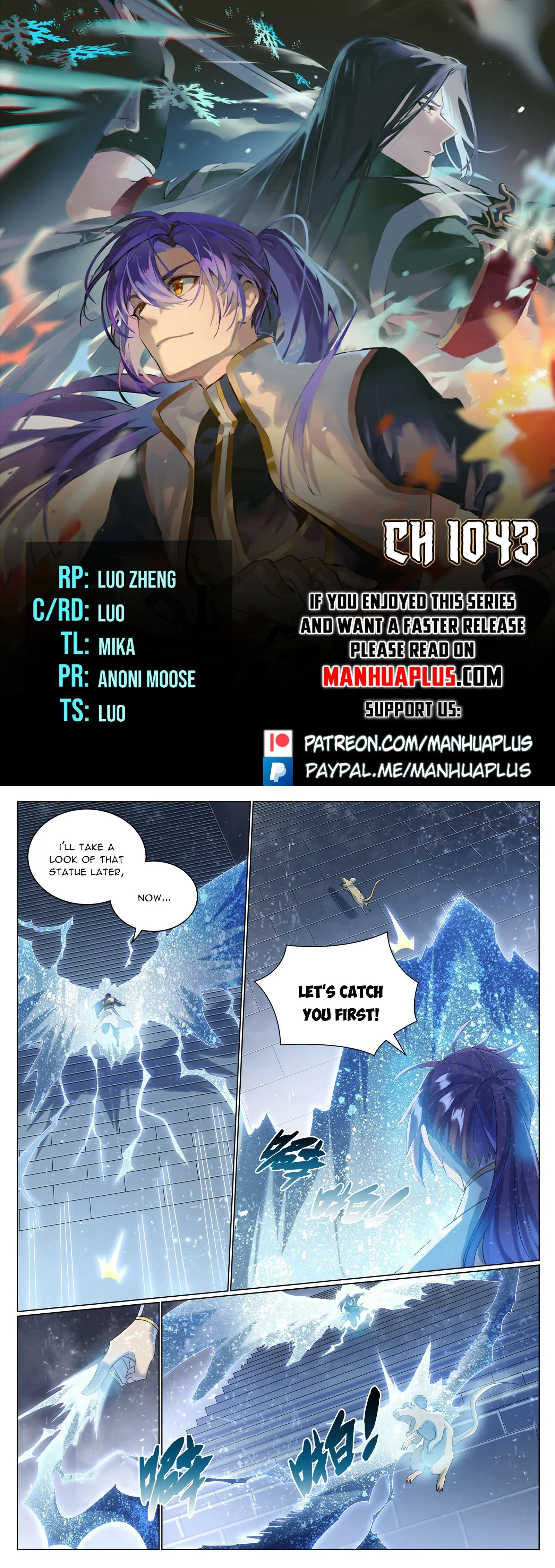 Apotheosis Chapter 1043 page 1