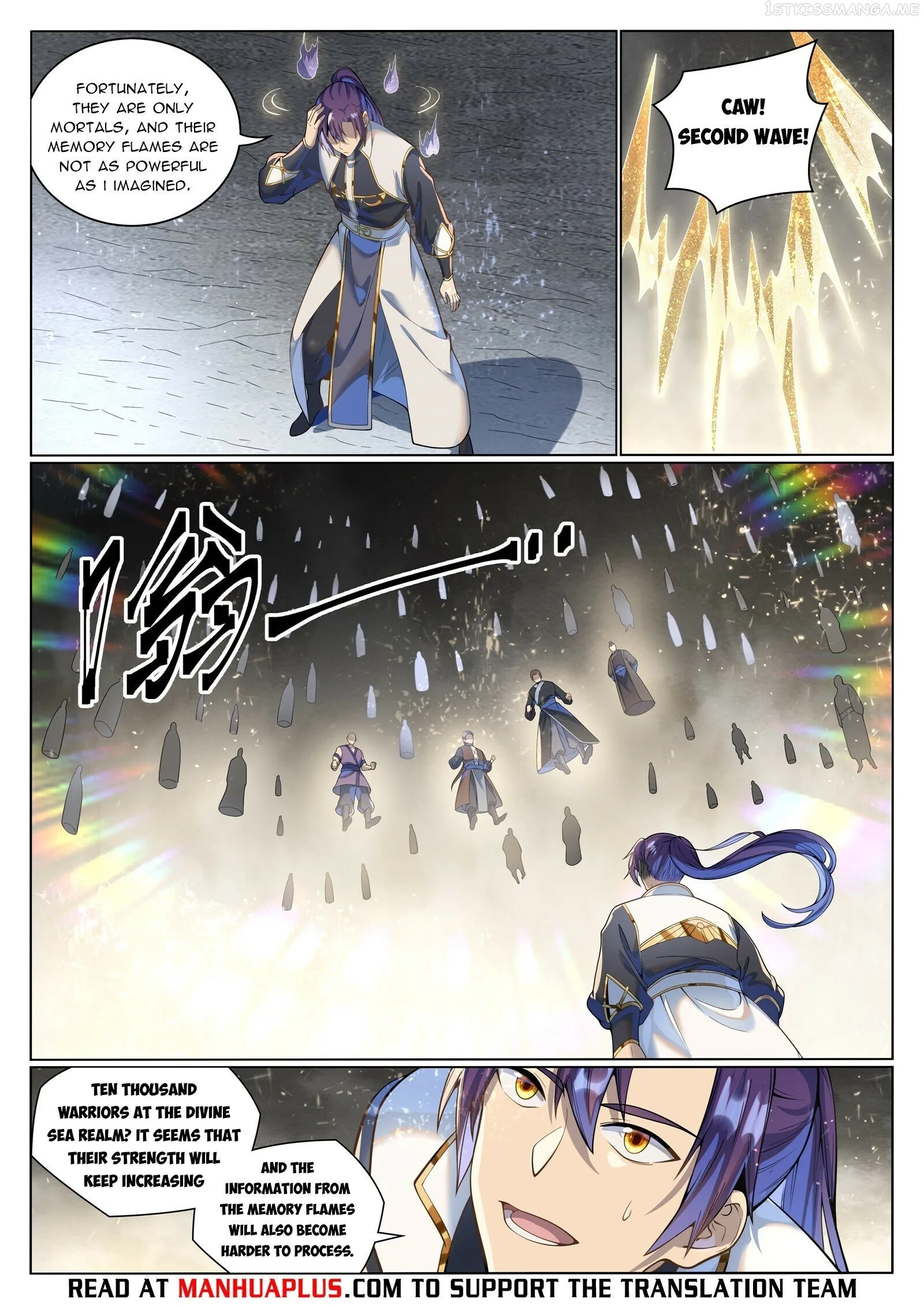 Apotheosis Chapter 1044 page 5