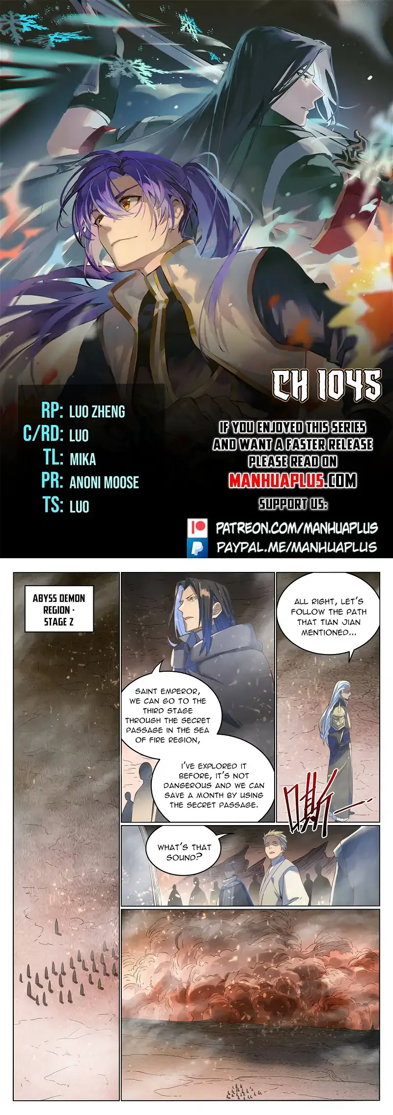 Apotheosis Chapter 1045 page 1