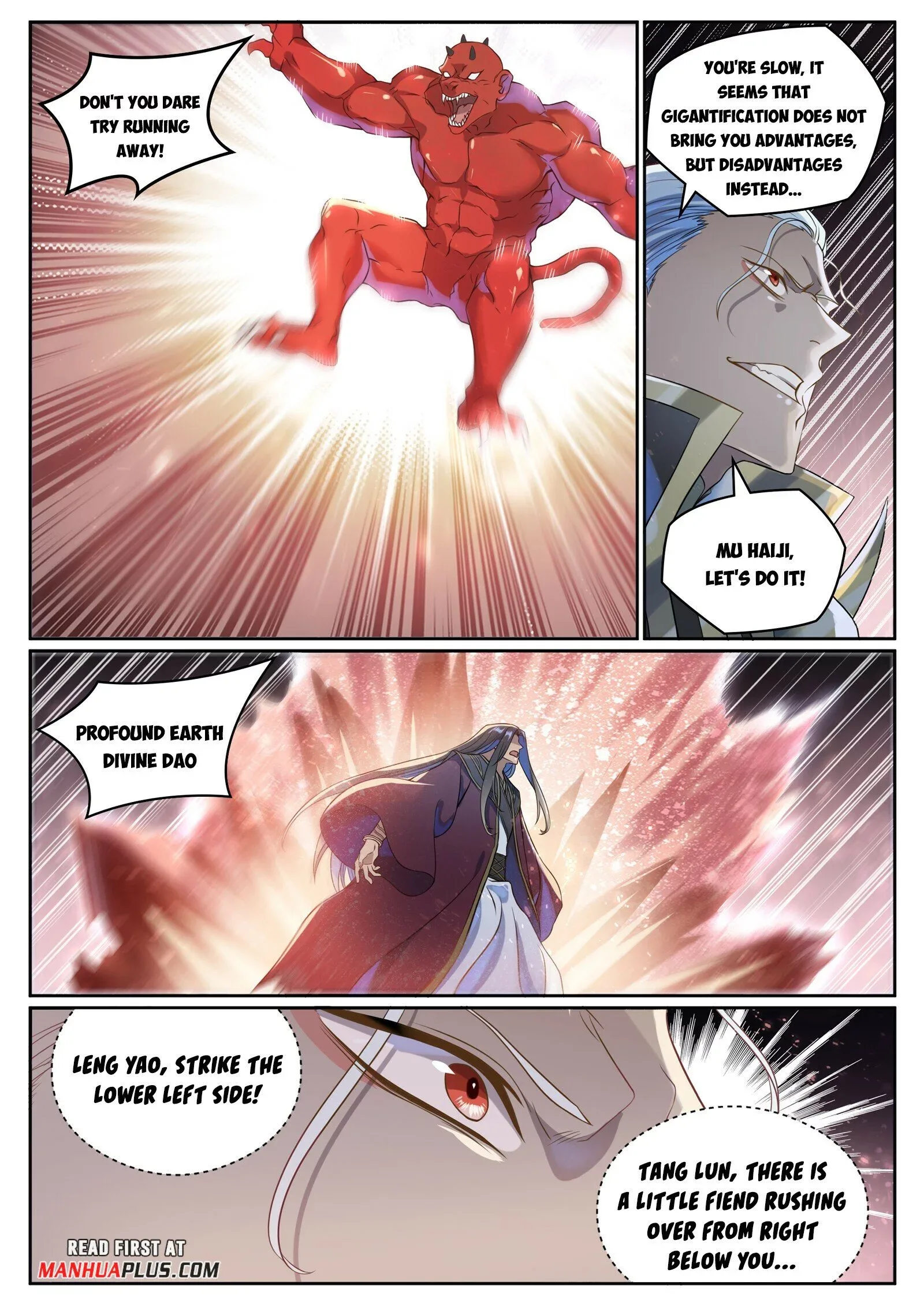 Apotheosis Chapter 1047 page 2