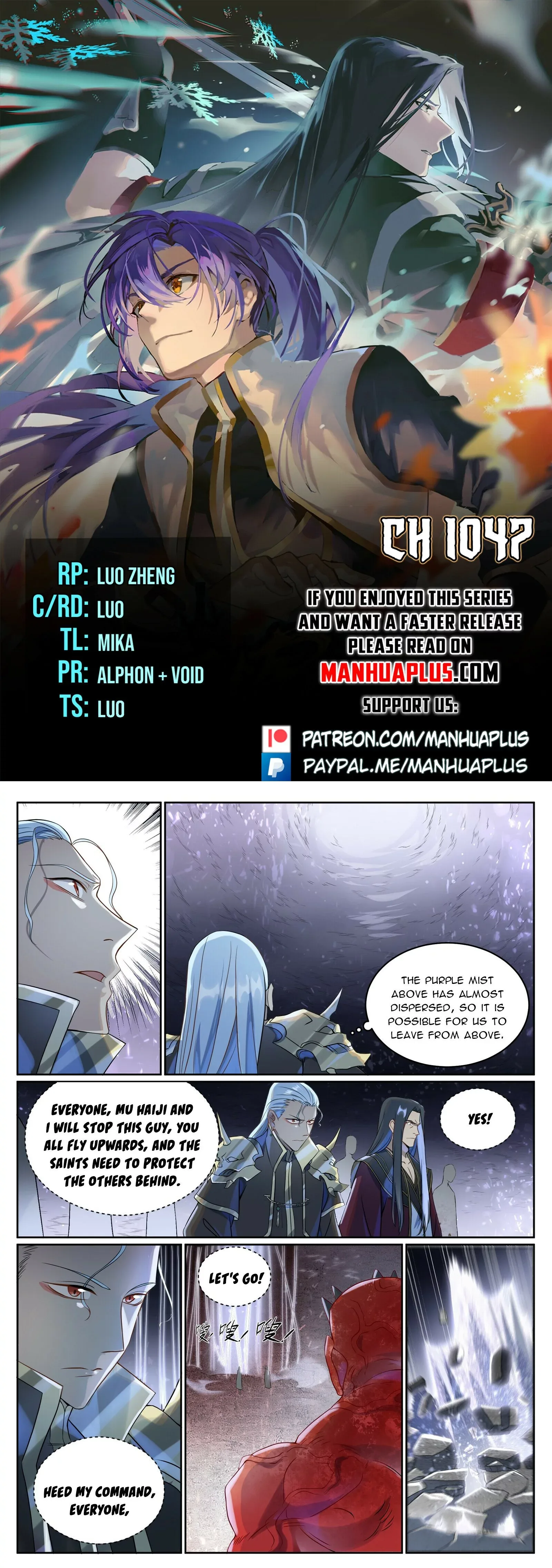 Apotheosis Chapter 1047 page 1