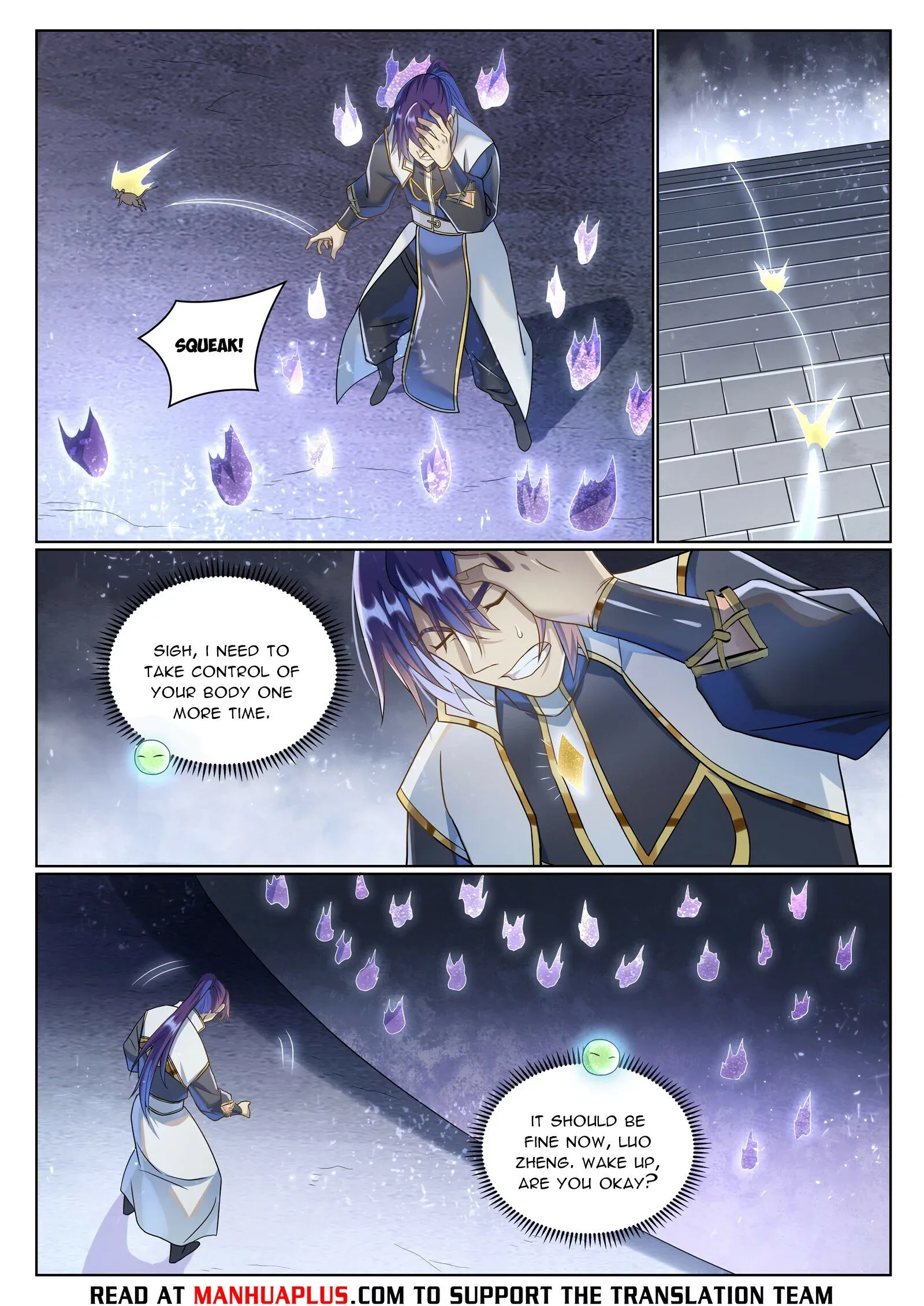 Apotheosis Chapter 1042 page 13