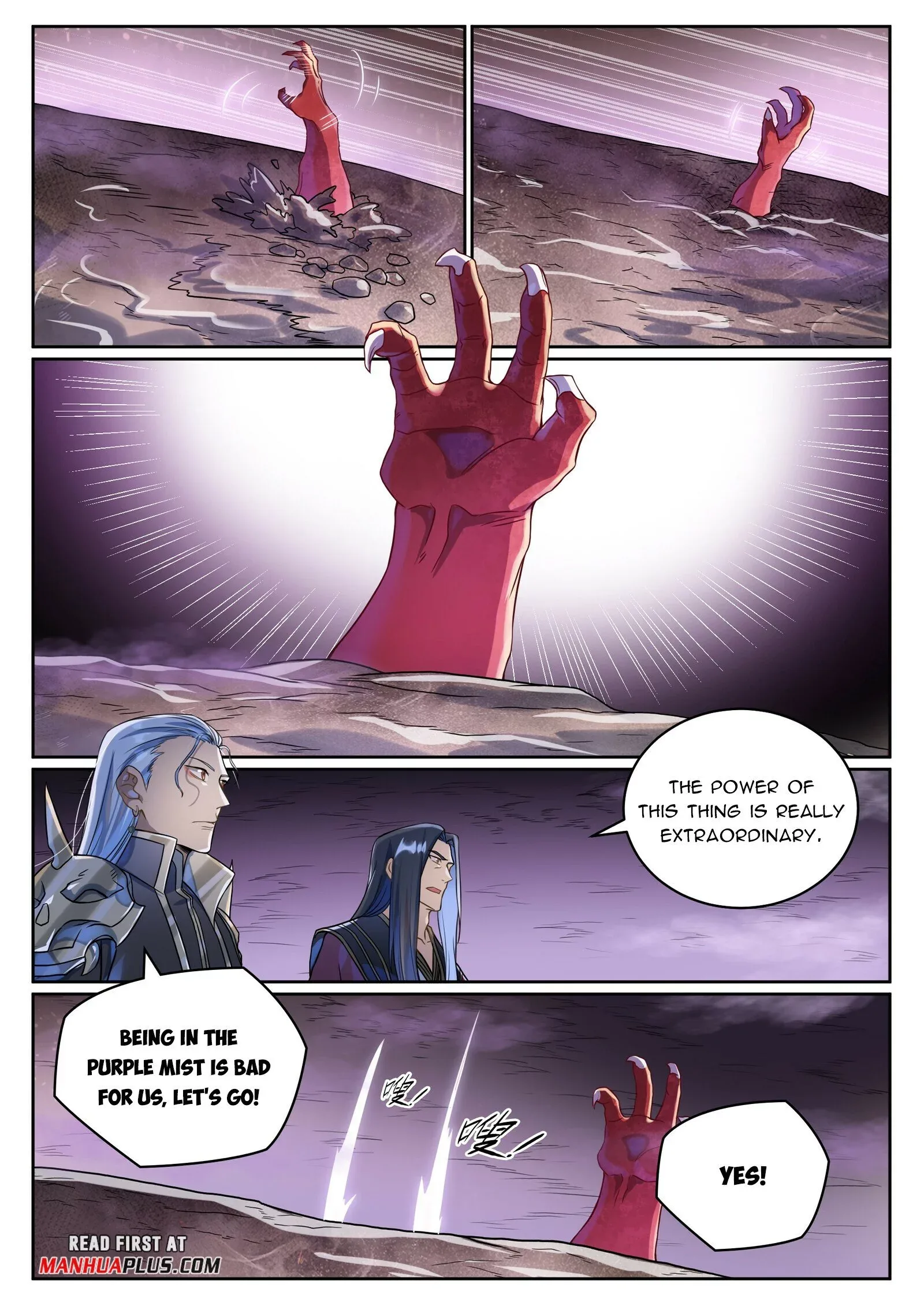 Apotheosis Chapter 1047 page 8