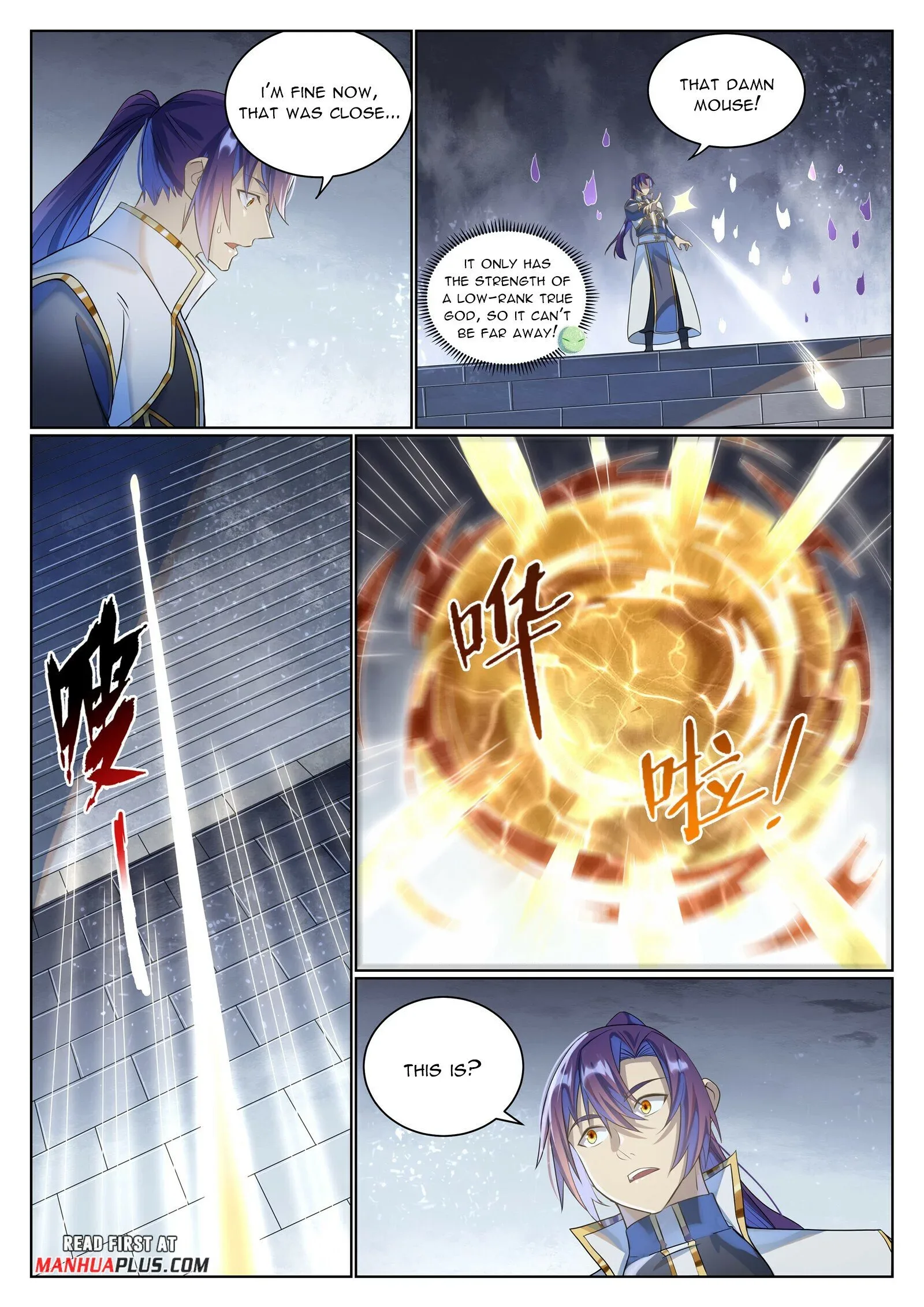 Apotheosis Chapter 1042 page 14