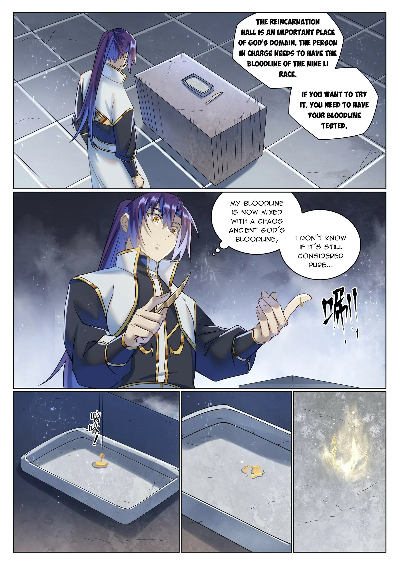 Apotheosis Chapter 1043 page 11