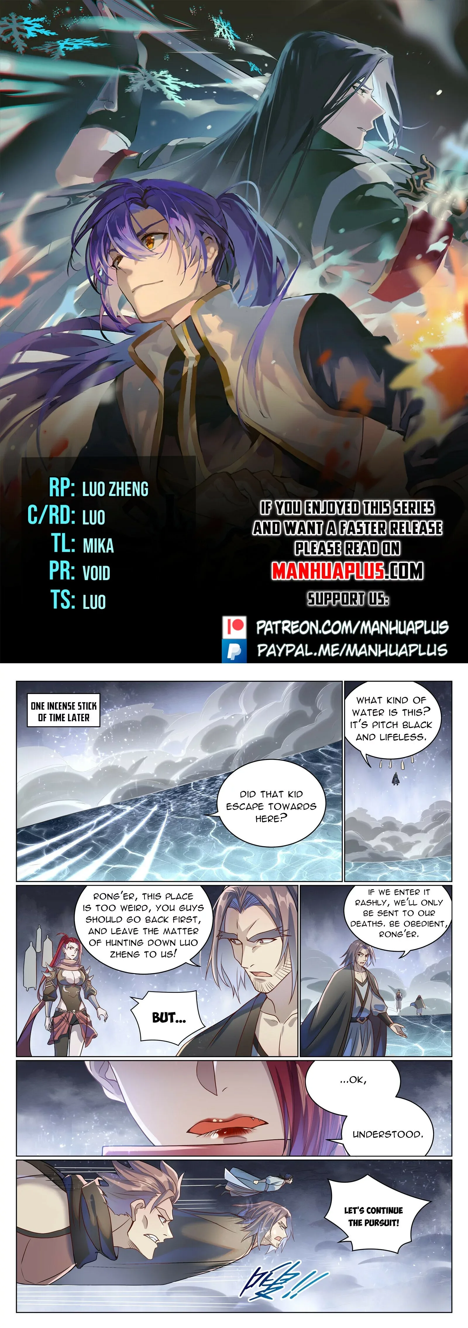 Apotheosis Chapter 1051 page 1