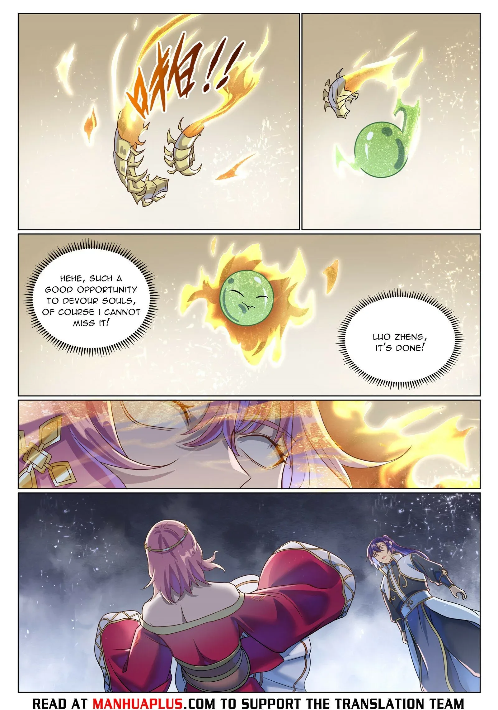 Apotheosis Chapter 1051 page 9