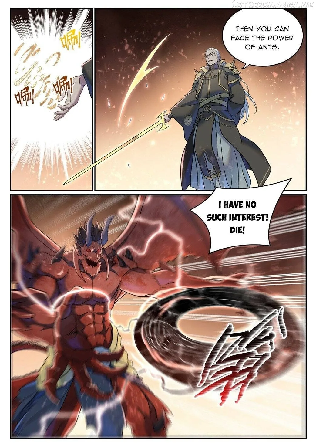 Apotheosis Chapter 1050 page 7