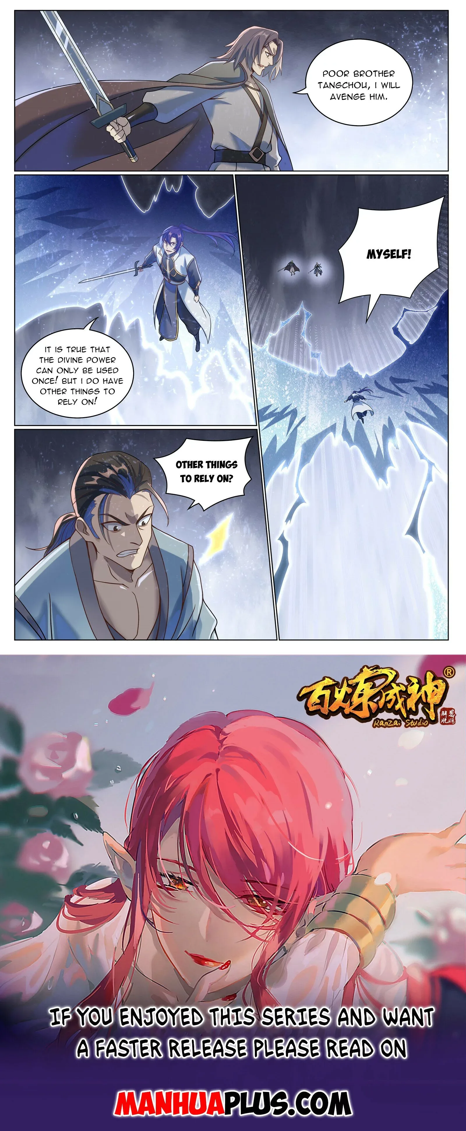 Apotheosis Chapter 1051 page 15