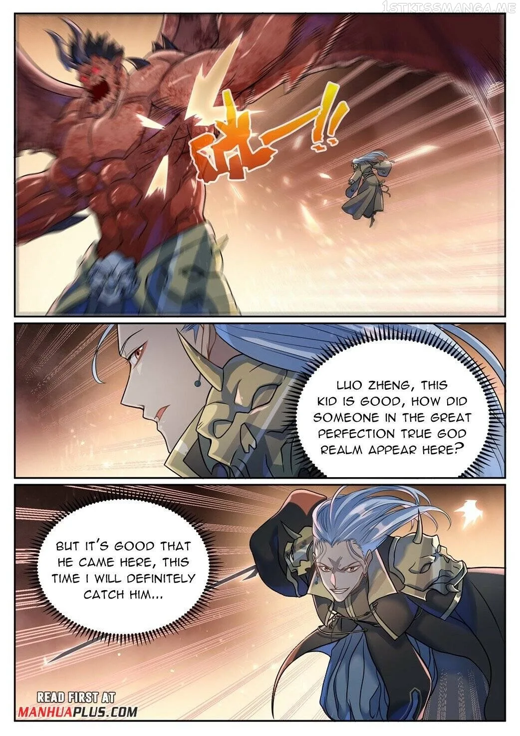 Apotheosis Chapter 1050 page 14