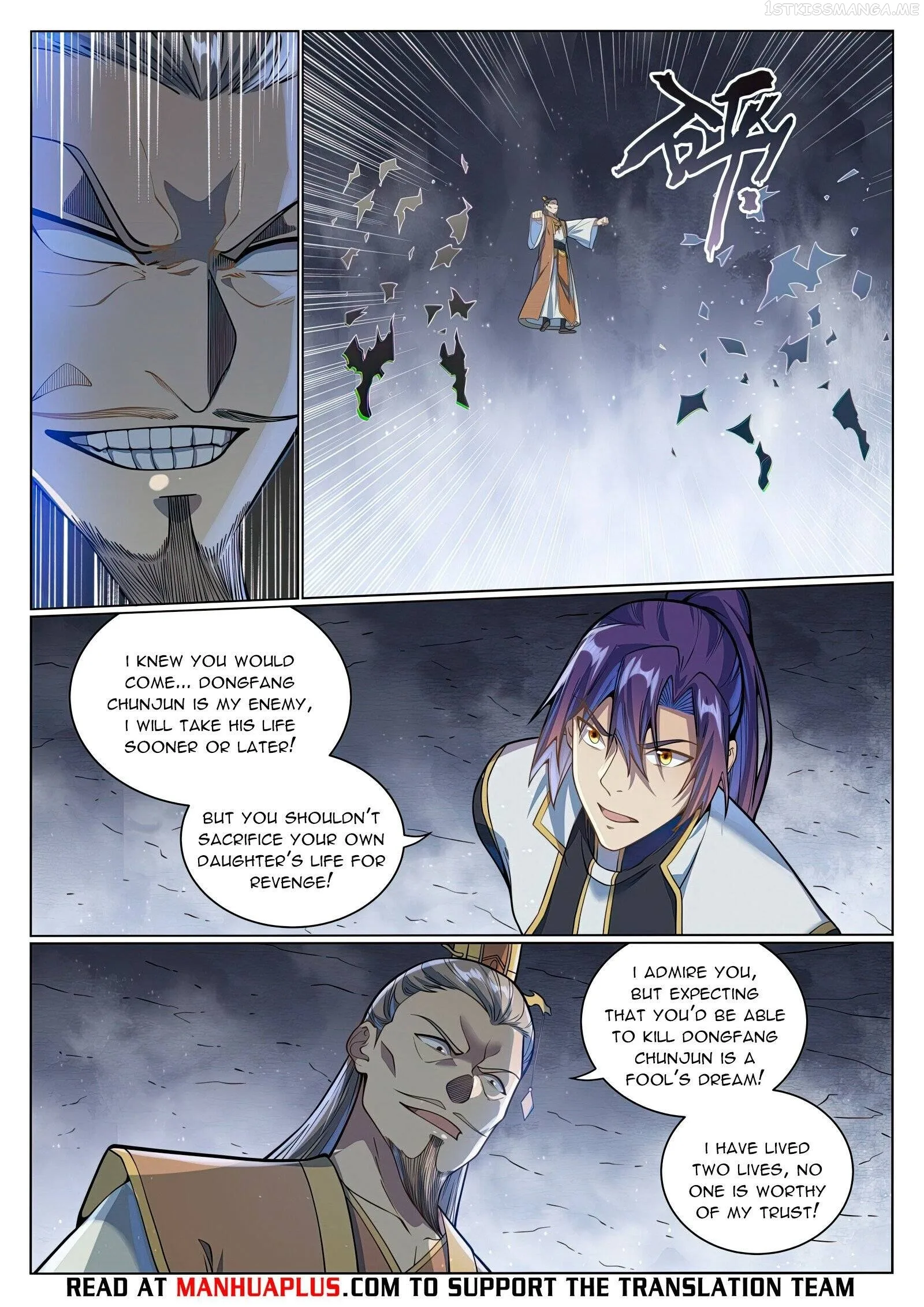 Apotheosis Chapter 1052 page 9