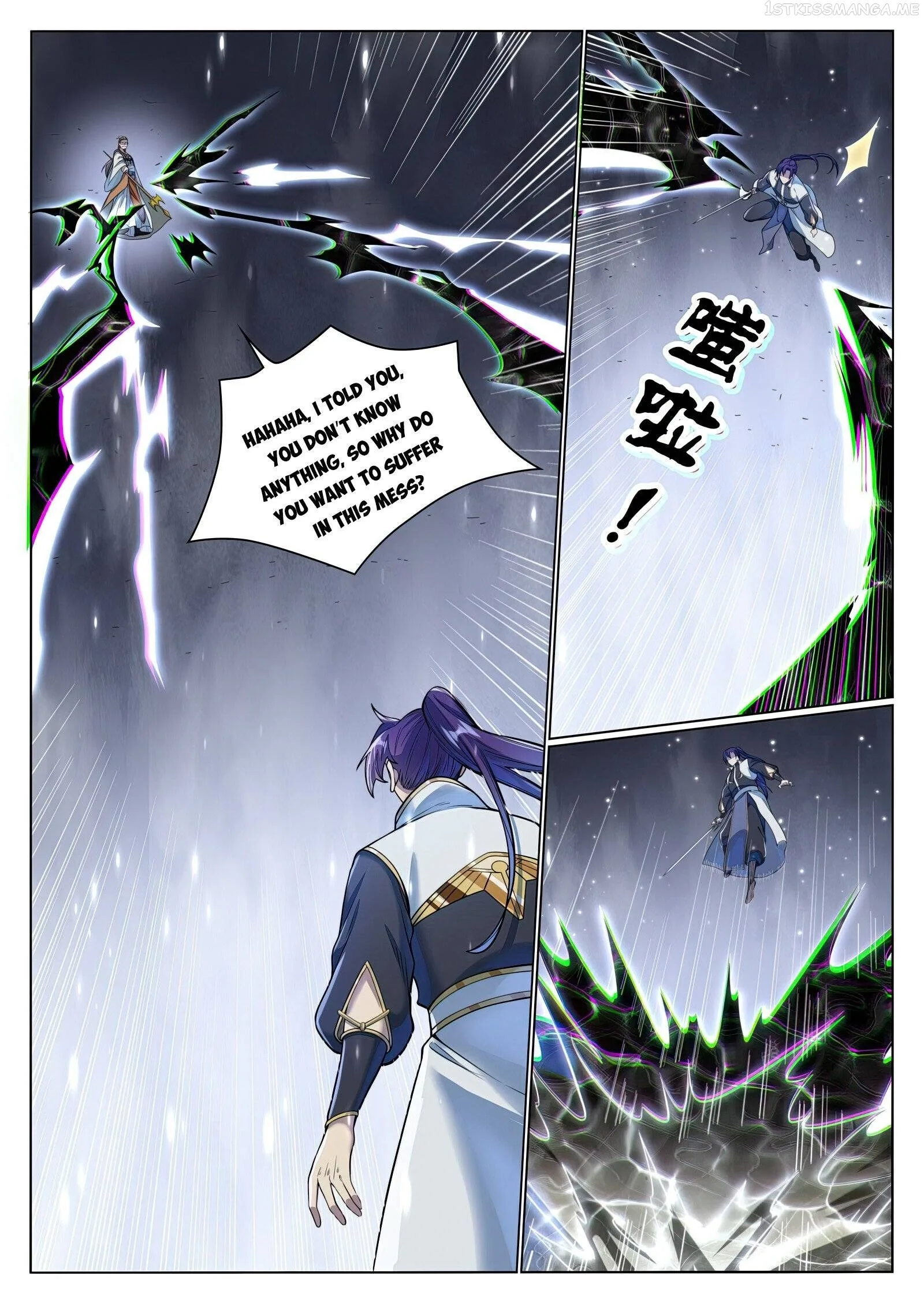 Apotheosis Chapter 1052 page 11