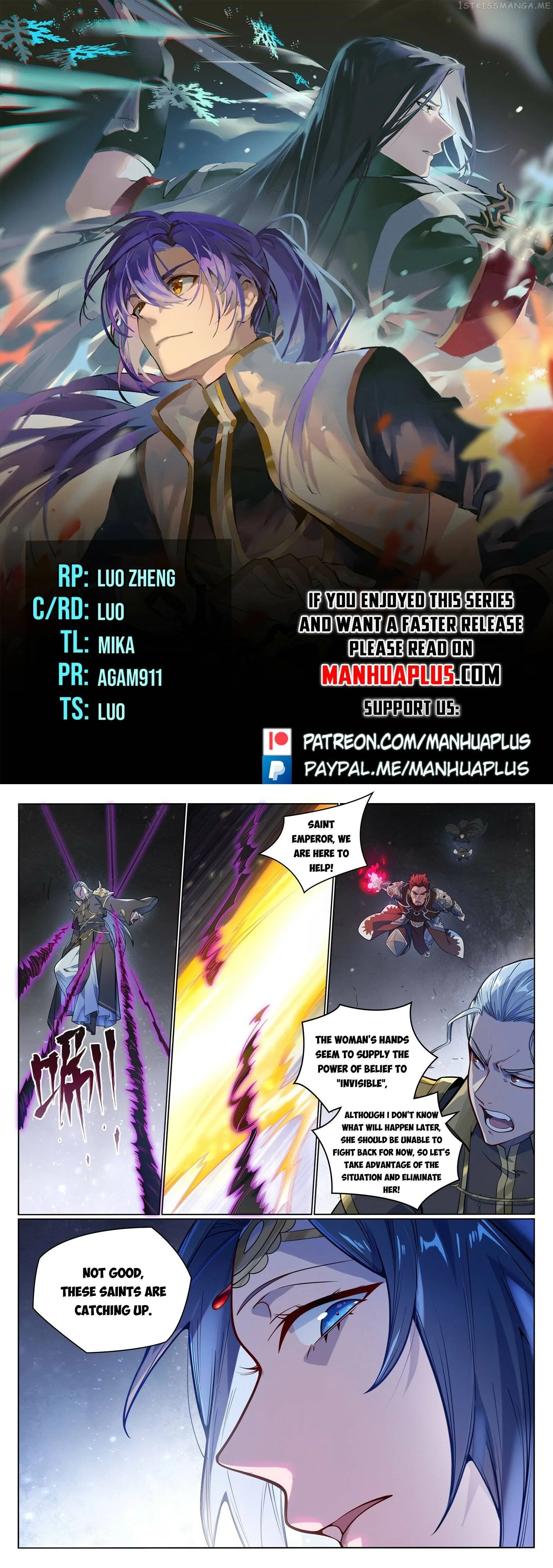 Apotheosis Chapter 1059 page 1