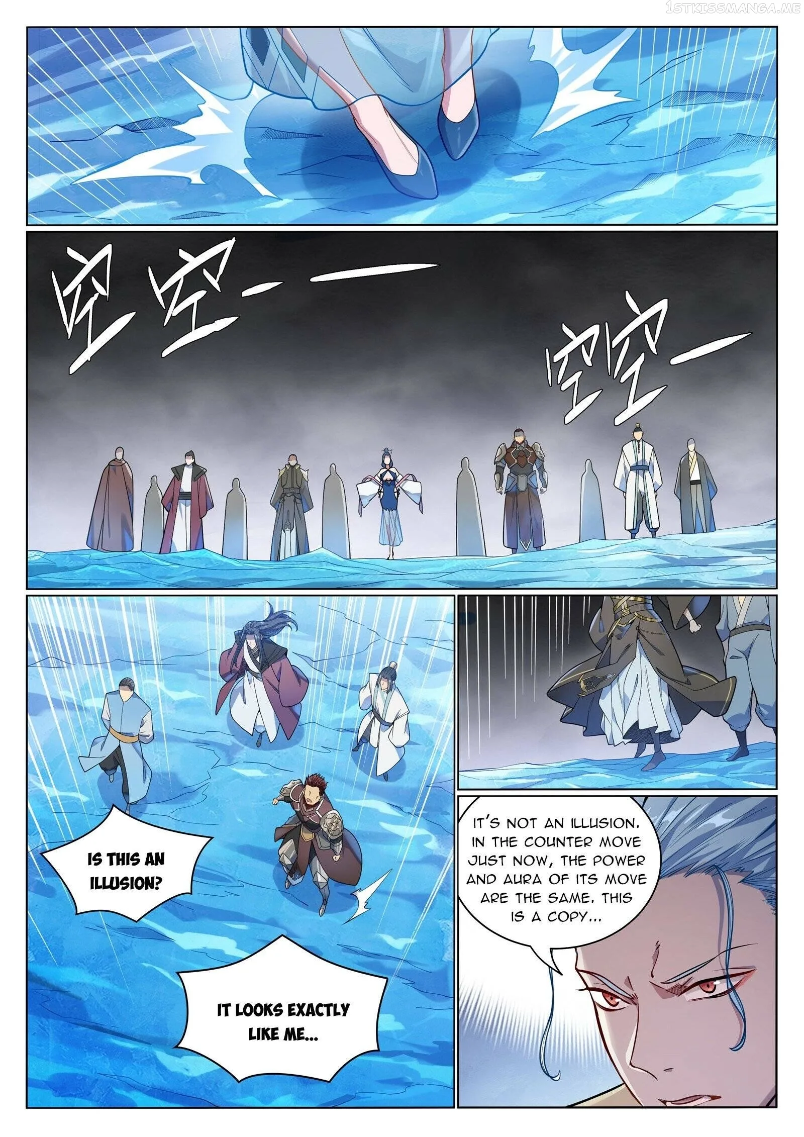 Apotheosis Chapter 1059 page 11